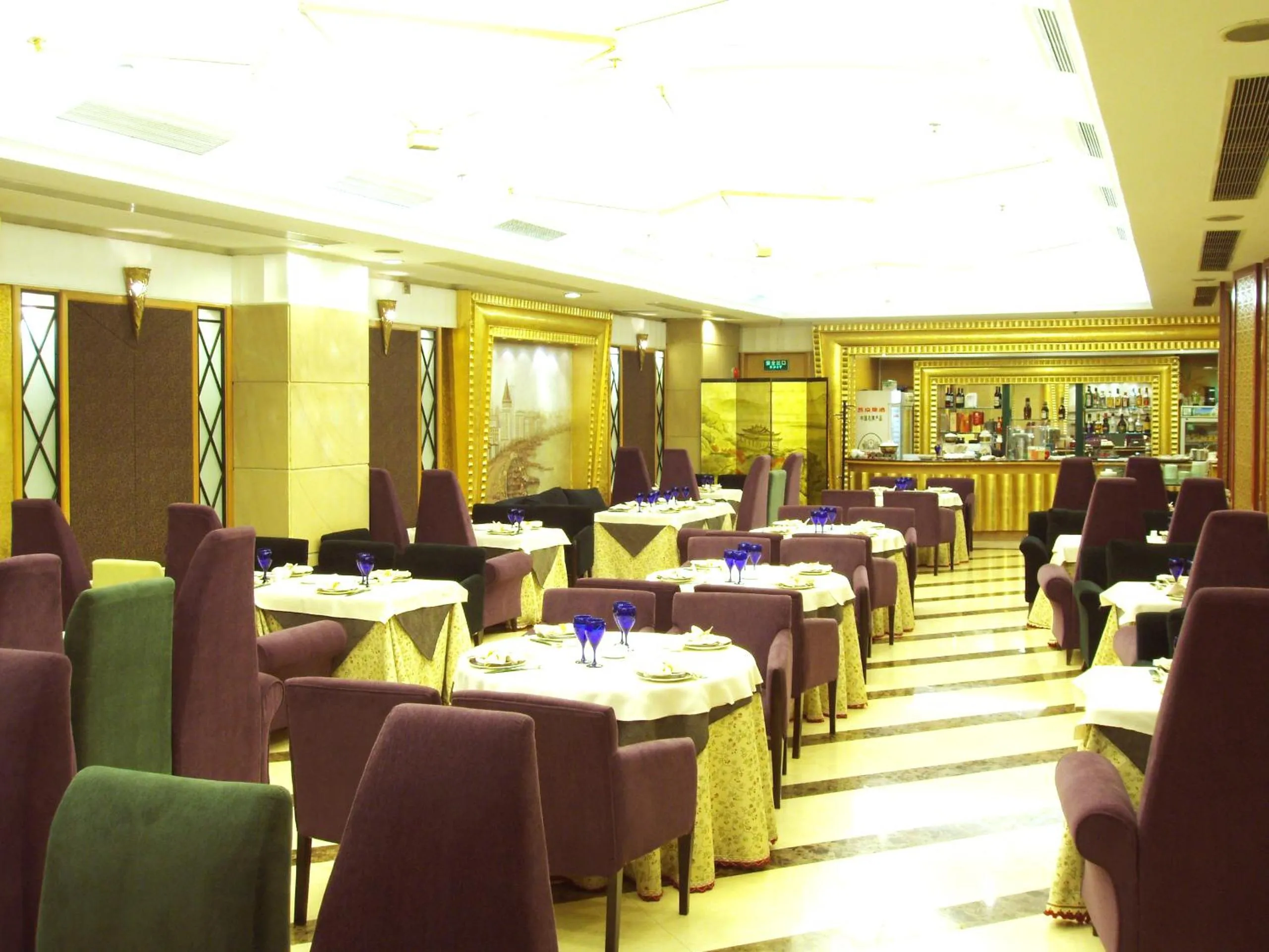 Restaurant/places to eat in Beijing Landmark Towers