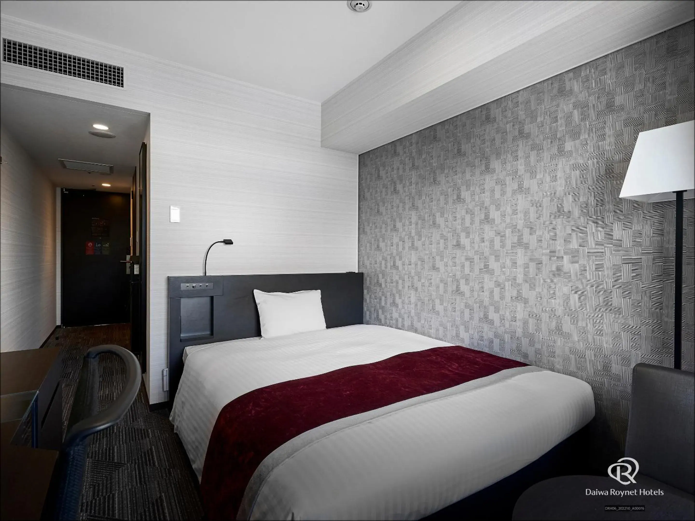 Bed in Daiwa Roynet Hotel Hiroshima-ekimae Bed in Daiwa Roynet Hotel Hiroshima-ekimae