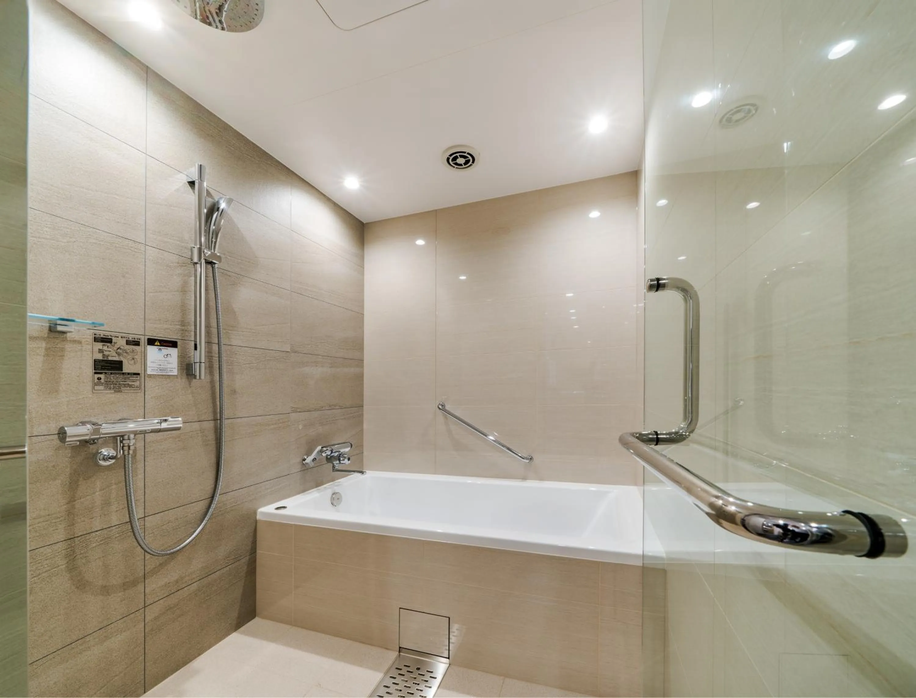 Bathroom in Daiwa Roynet Hotel Kyoto Terrace Hachijo PREMIER