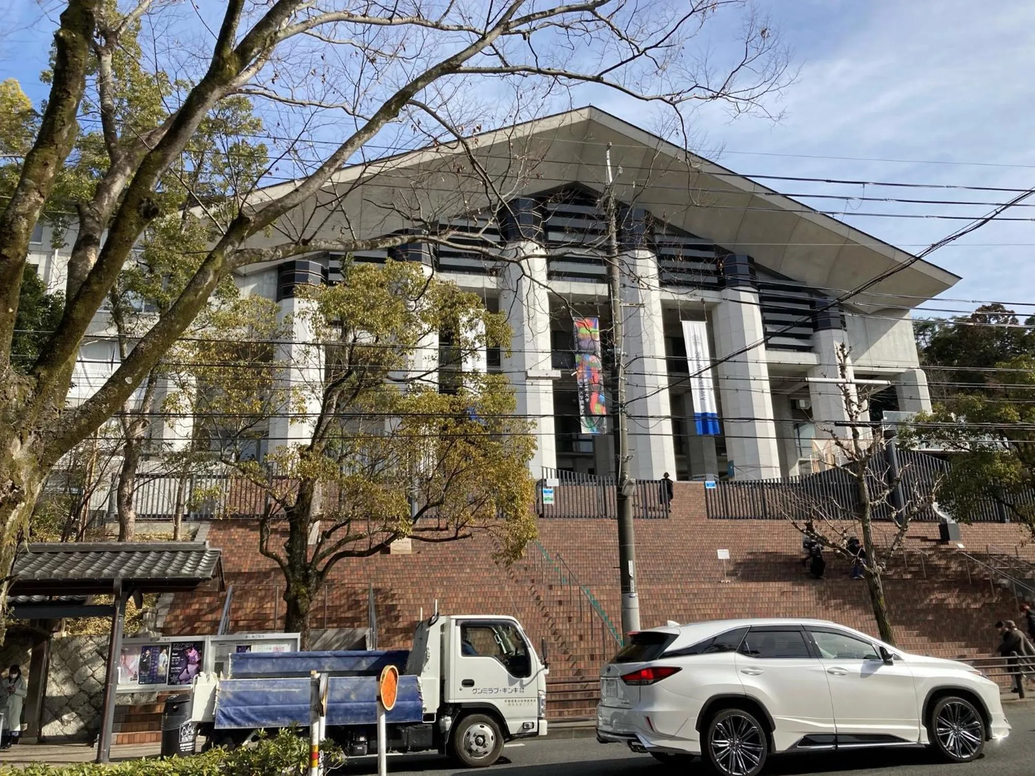 Nearby landmark in Guesthouse Hyakumanben Cross