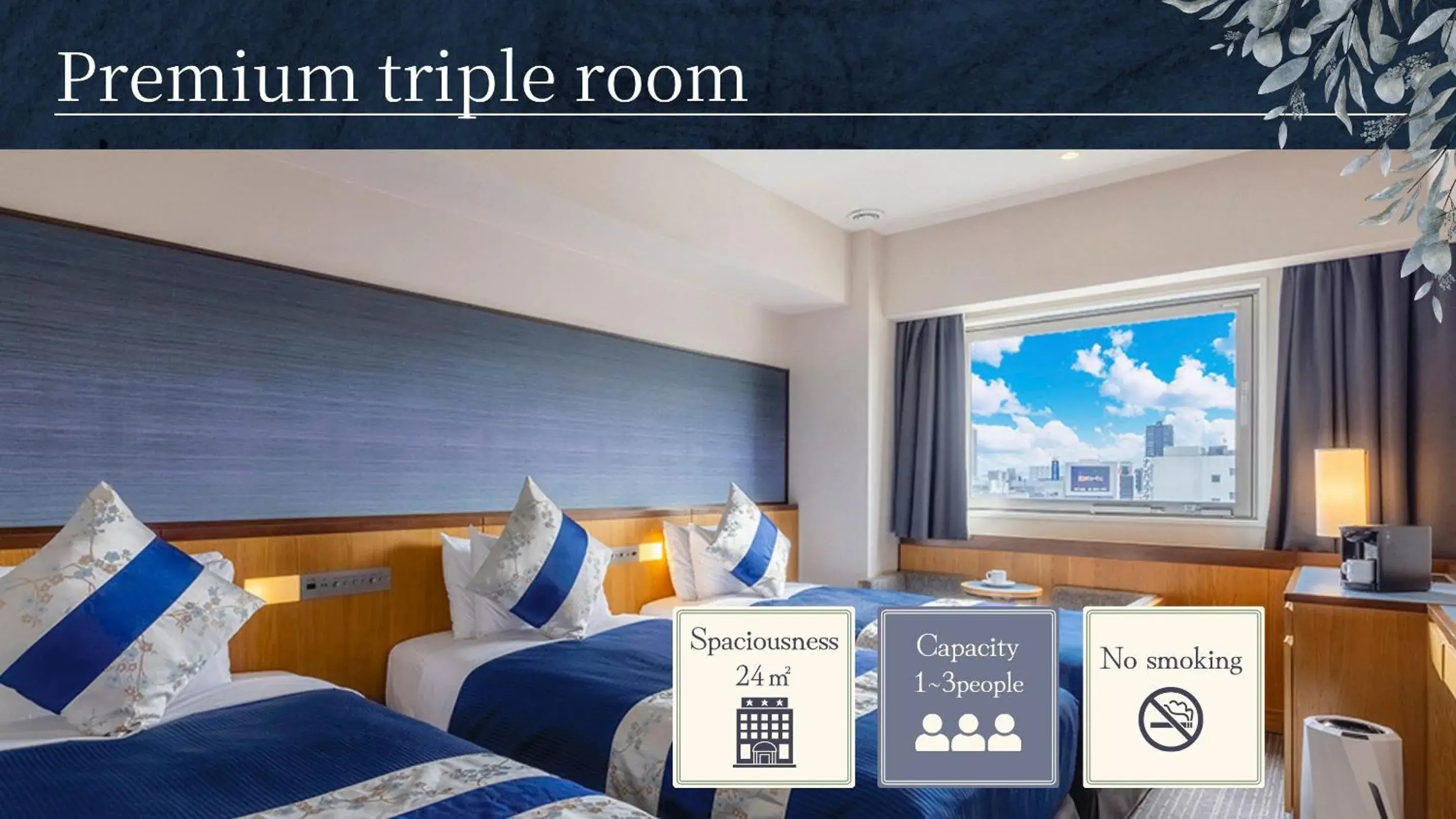 Bed in Hotel Gracery Osaka Namba Bed in Hotel Gracery Osaka Namba