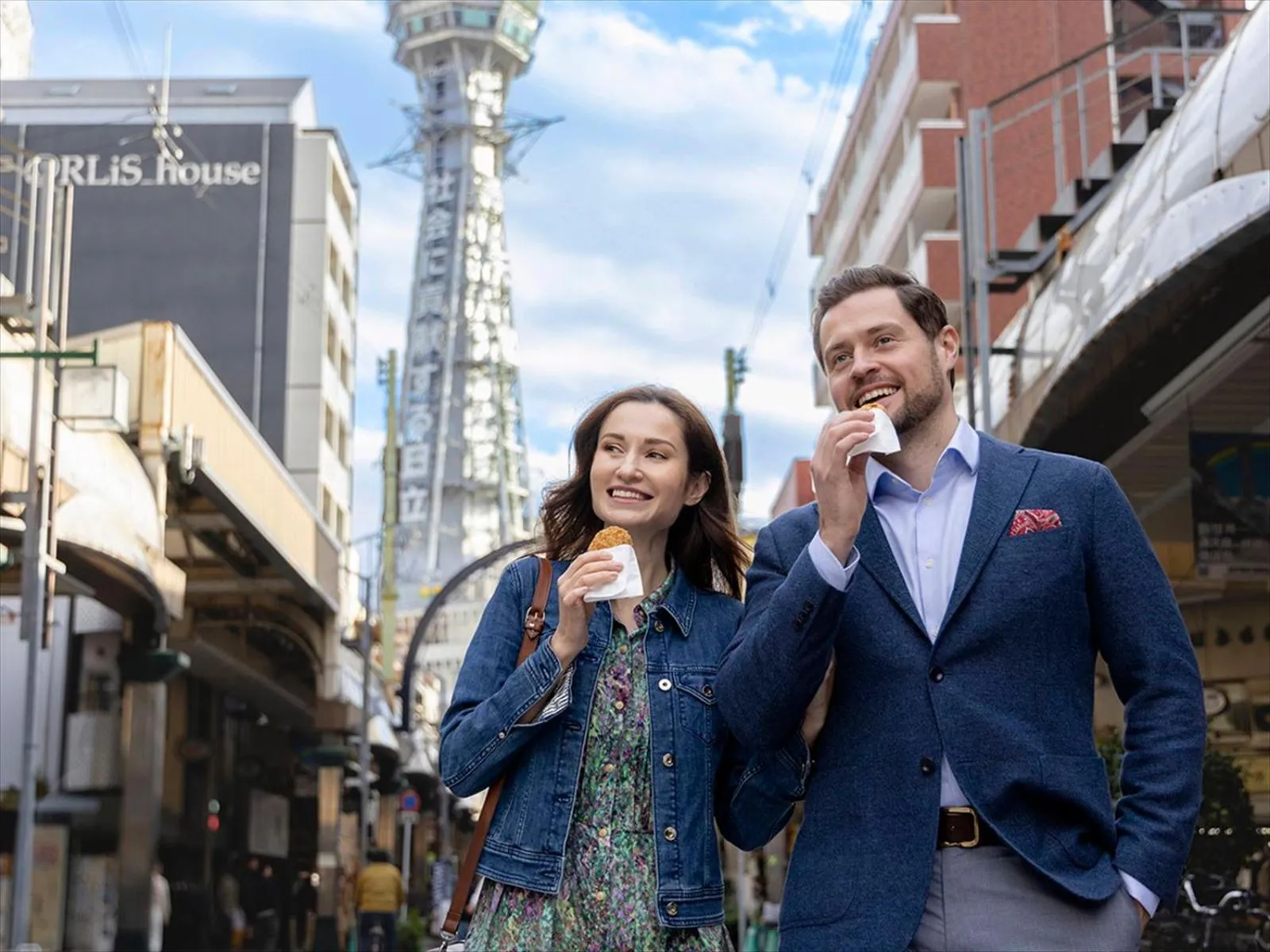 People in Hotel Gracery Osaka Namba