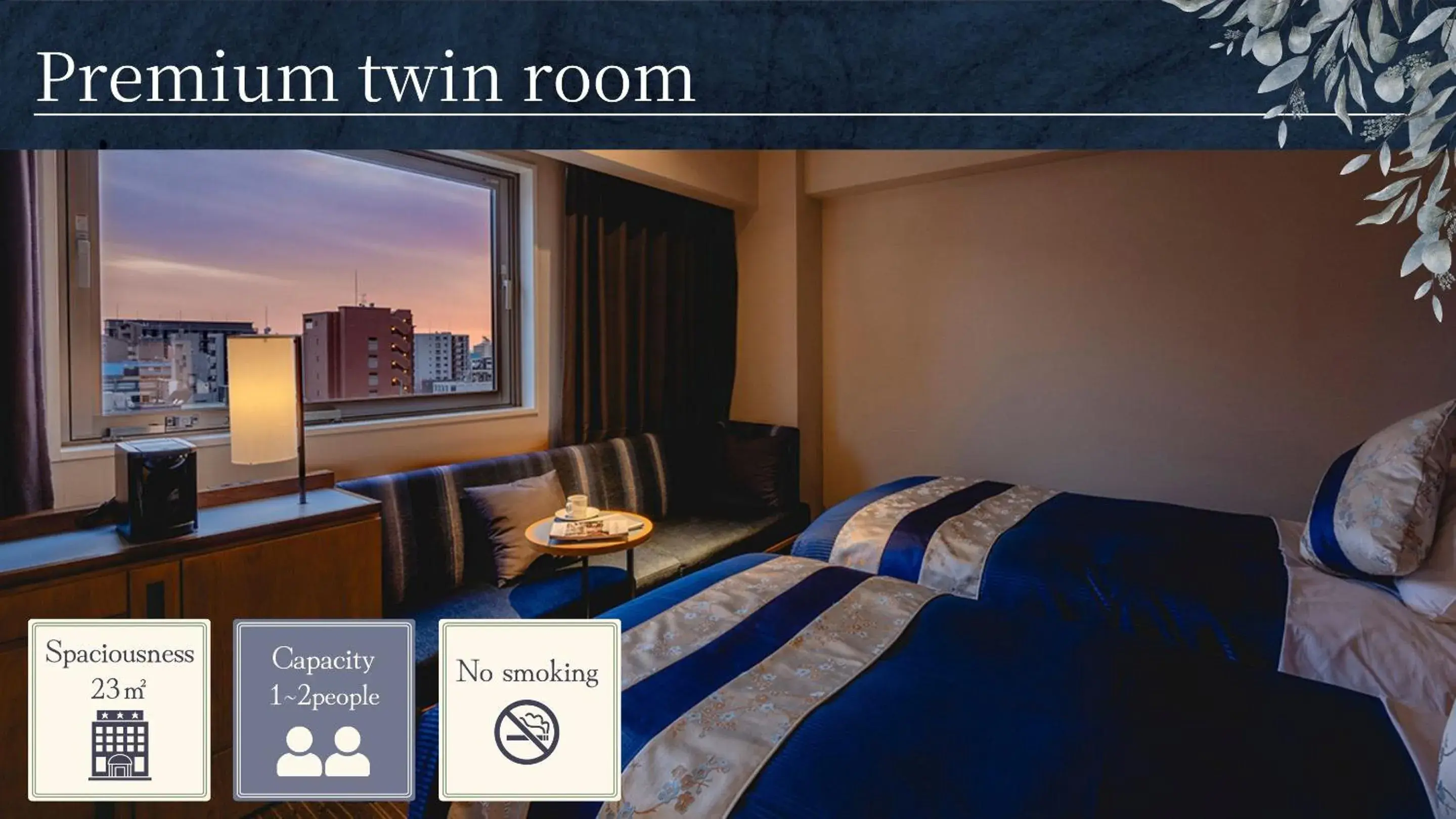 Bed in Hotel Gracery Osaka Namba Bed in Hotel Gracery Osaka Namba