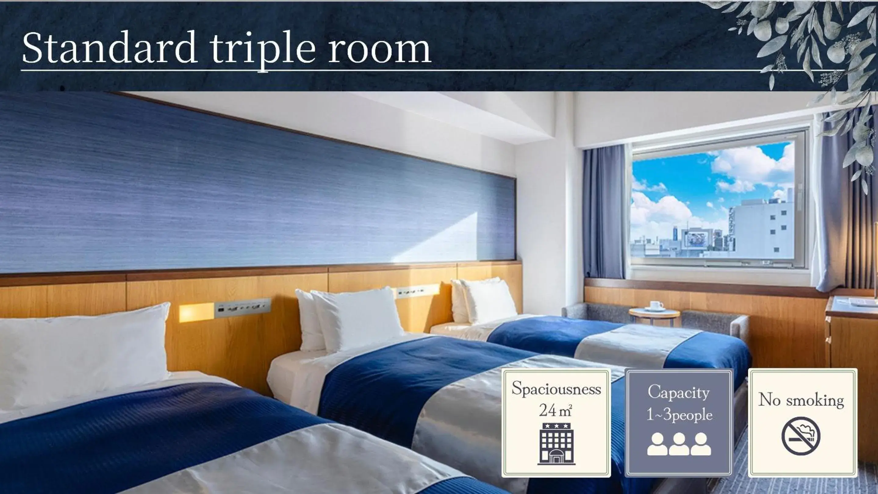 Bed in Hotel Gracery Osaka Namba Bed in Hotel Gracery Osaka Namba