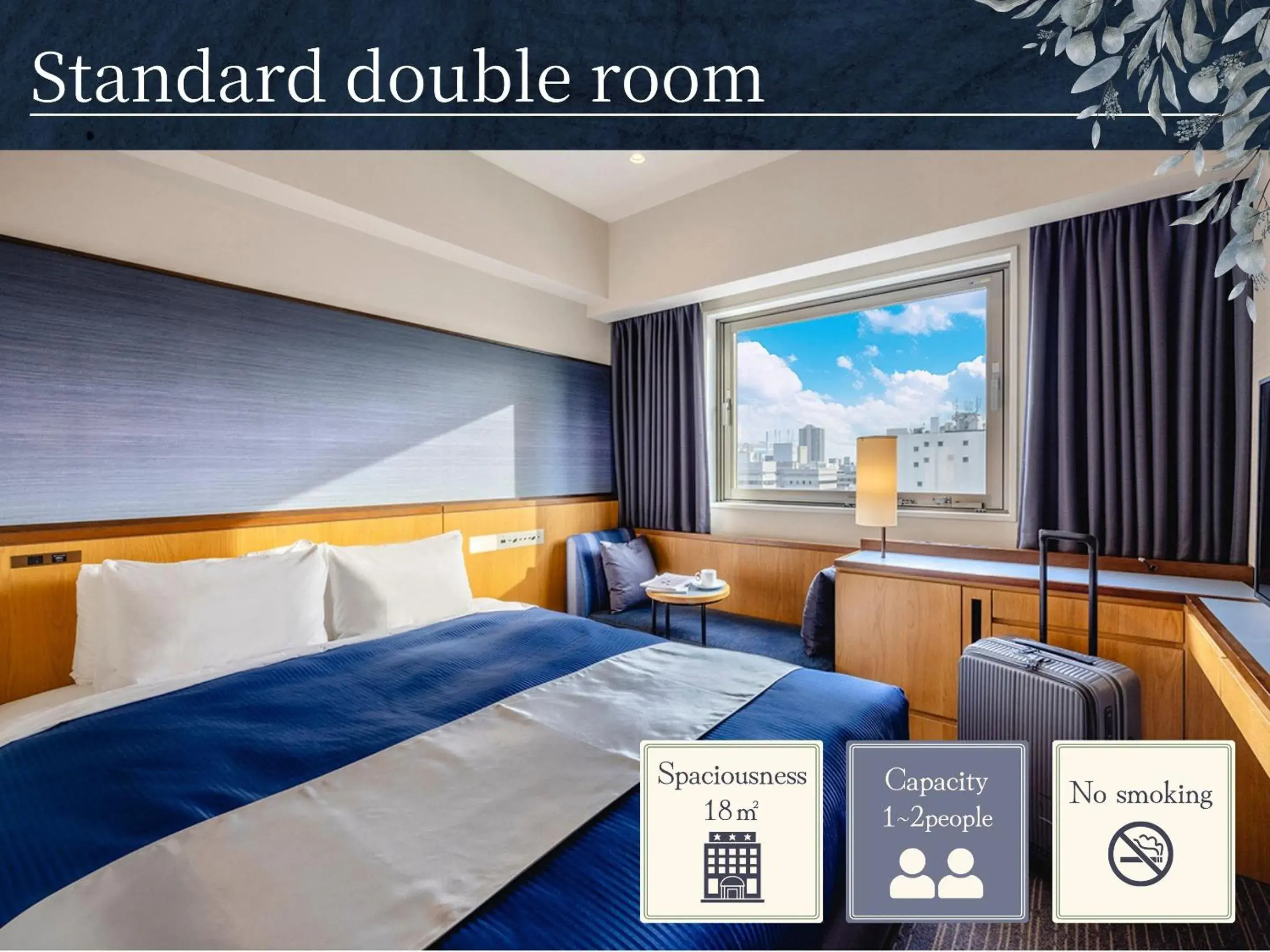 Double Room (2 Adults) - single occupancy in Hotel Gracery Osaka Namba Double Room (2 Adults) - single occupancy in Hotel Gracery Osaka Namba