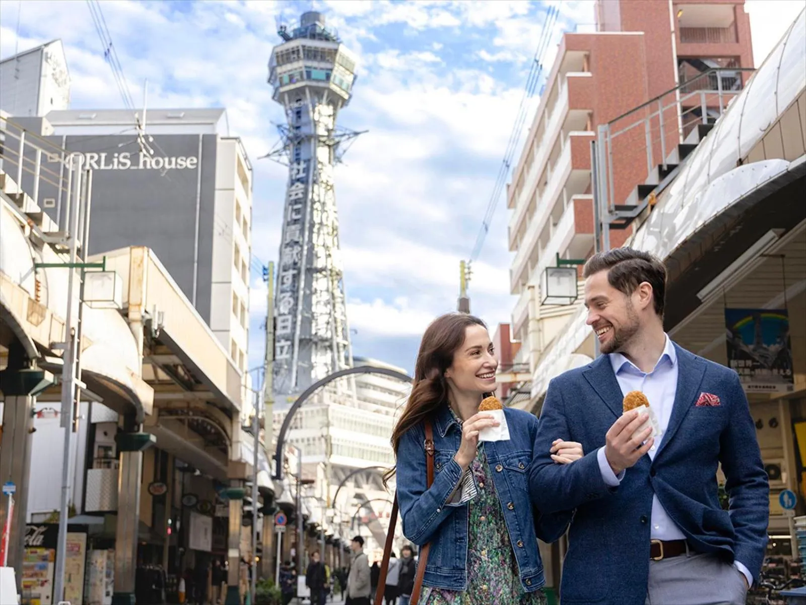 People in Hotel Gracery Osaka Namba