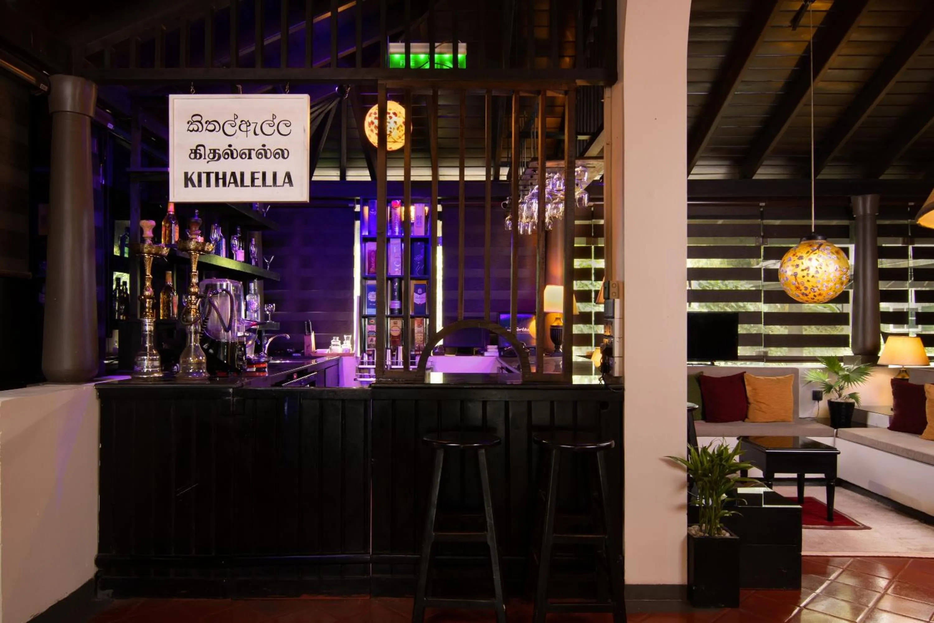 Lounge or bar in EKHO Ella - A Divine View of Ella Gap