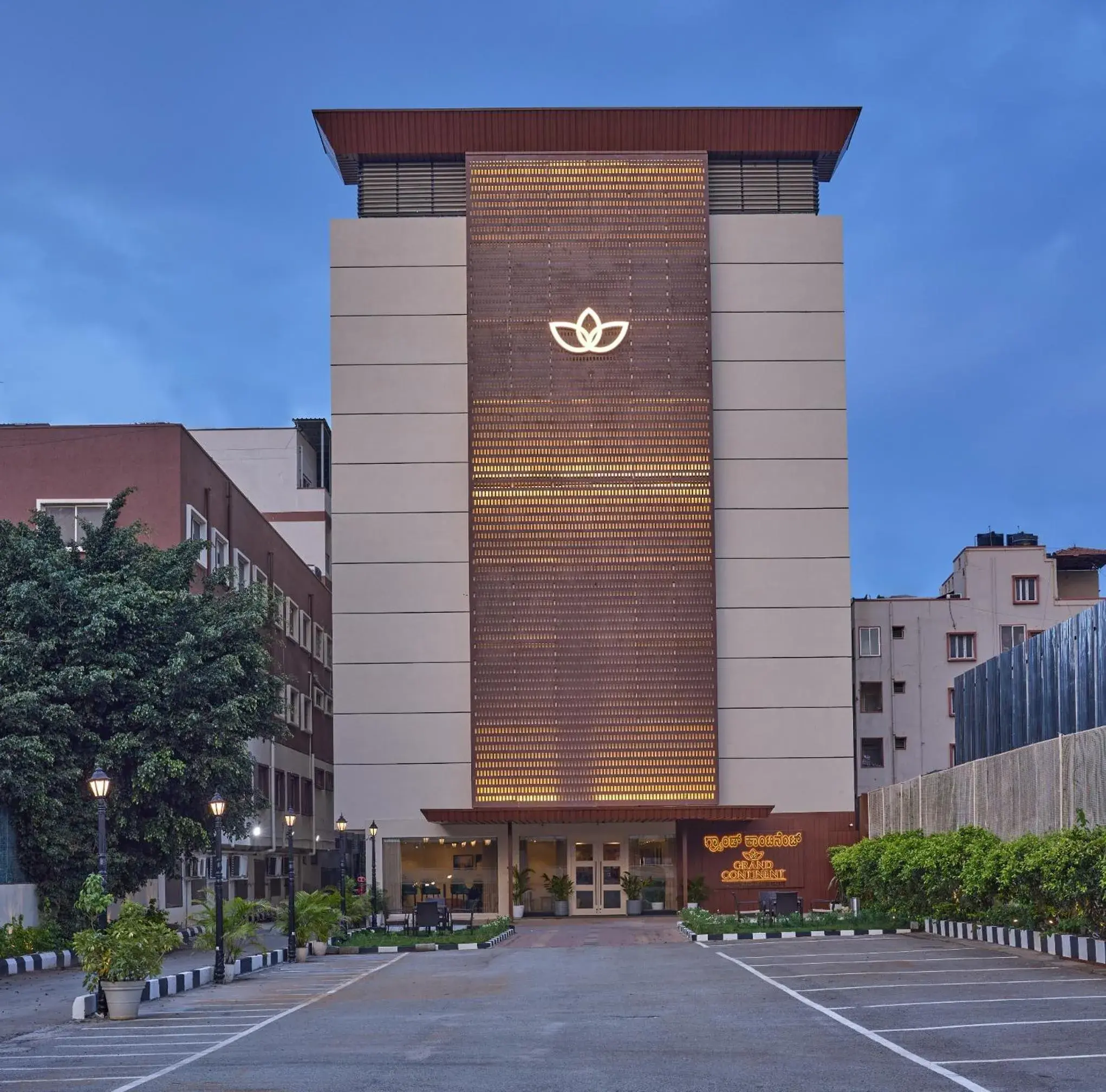 Grand Continent Brookefield - A Sarovar Portico Affiliate Hotel Grand Continent Brookefield - A Sarovar Portico Affiliate Hotel