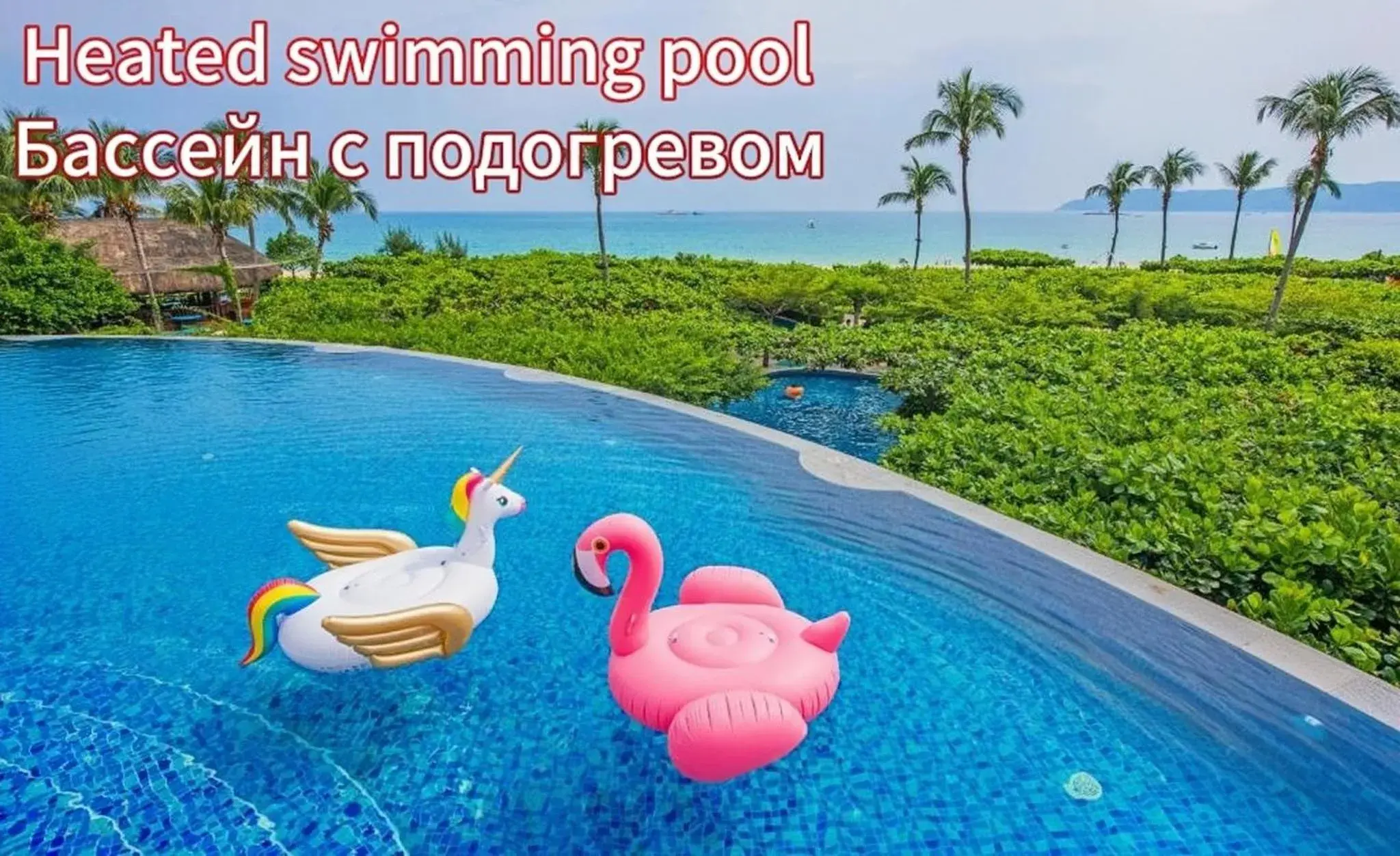 Horizon Resort & Spa Yalong Bay-Yalong Bay Central Horizon Resort & Spa Yalong Bay-Yalong Bay Central