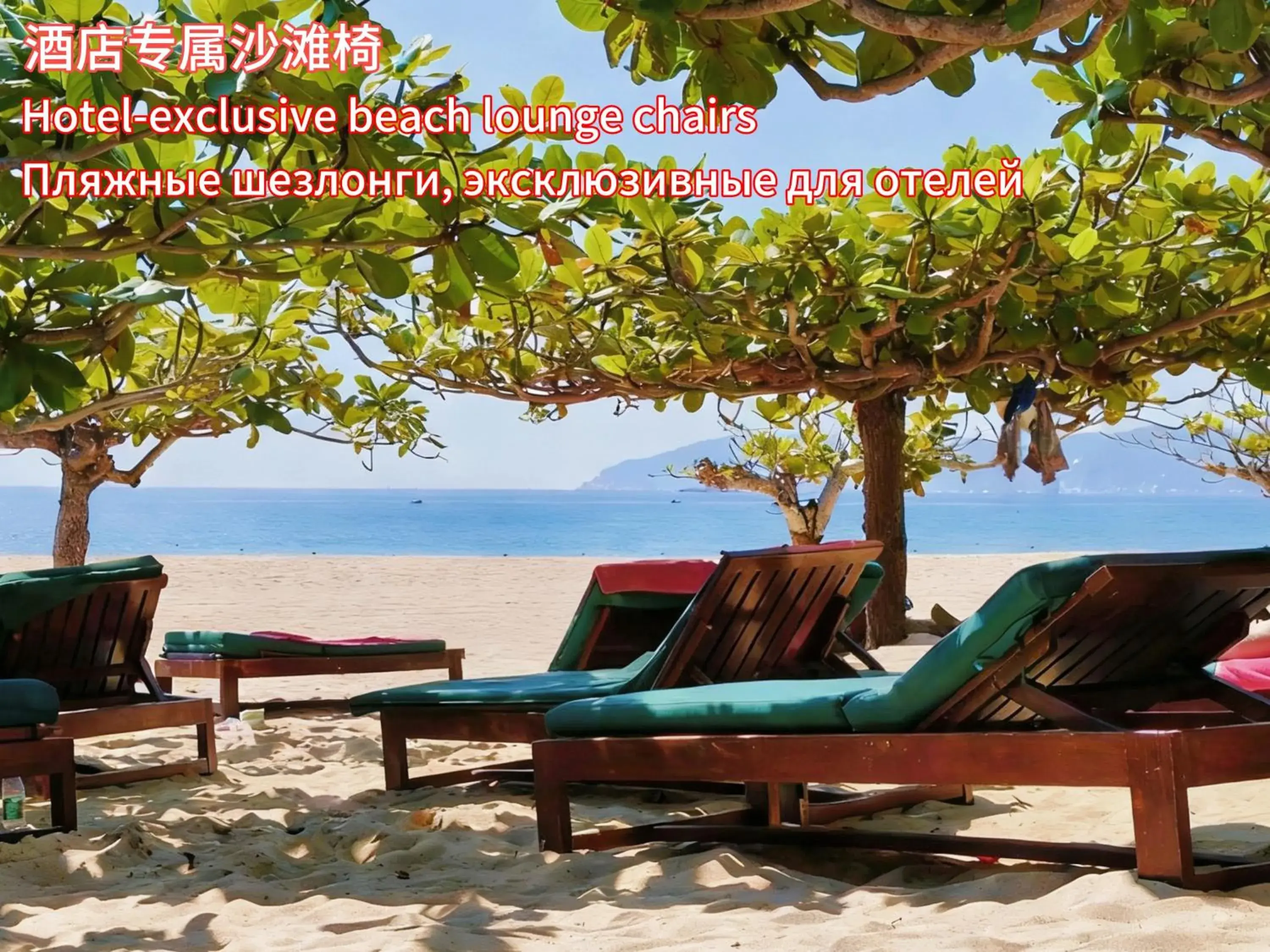 Horizon Resort & Spa Yalong Bay-Yalong Bay Central Horizon Resort & Spa Yalong Bay-Yalong Bay Central