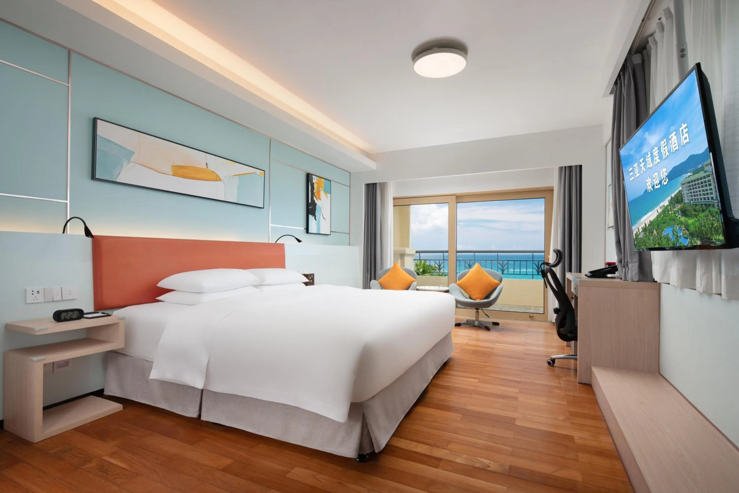 Bed in Horizon Resort & Spa Yalong Bay-Yalong Bay Central