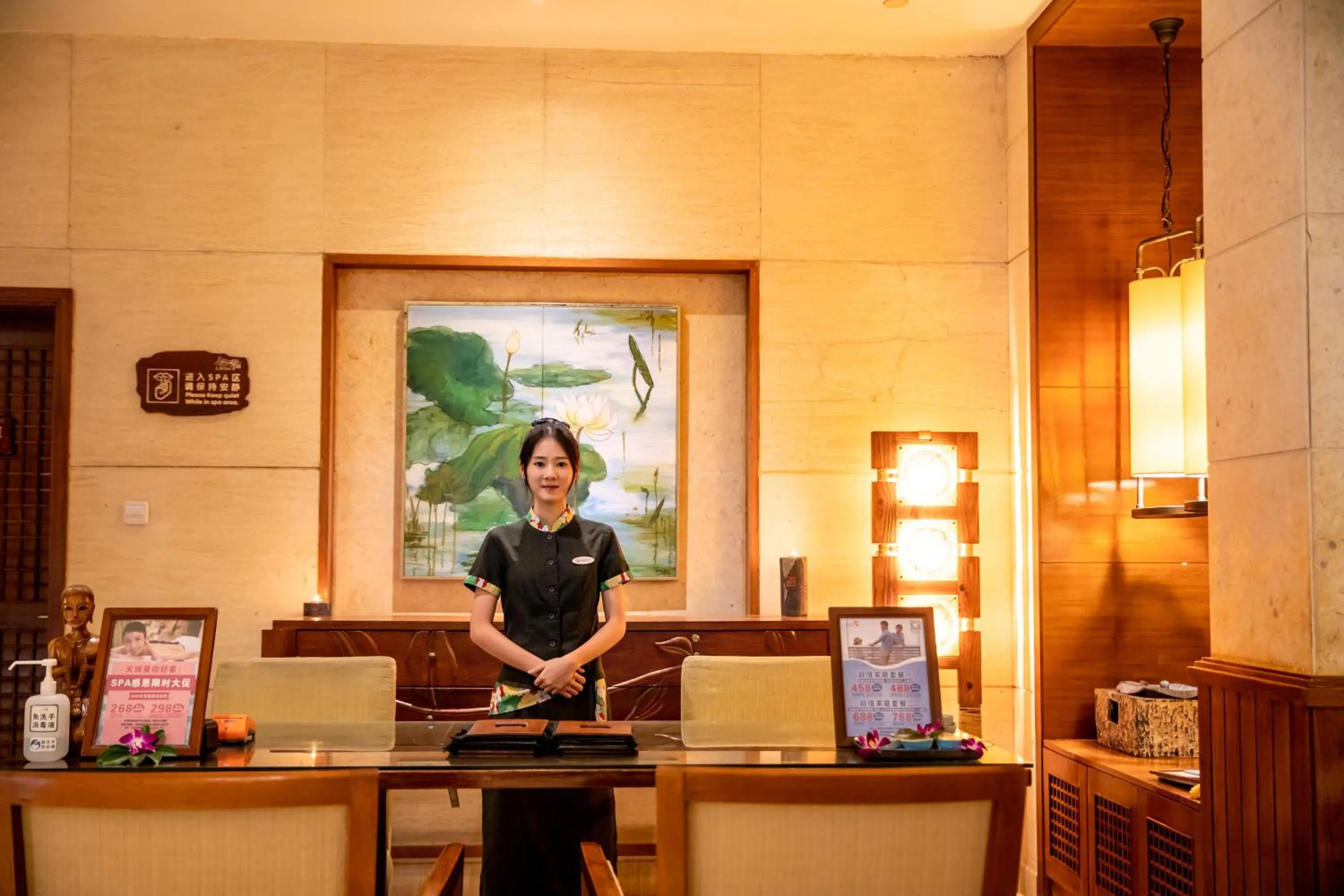 Spa and wellness centre/facilities in Horizon Resort & Spa Yalong Bay-Yalong Bay Central