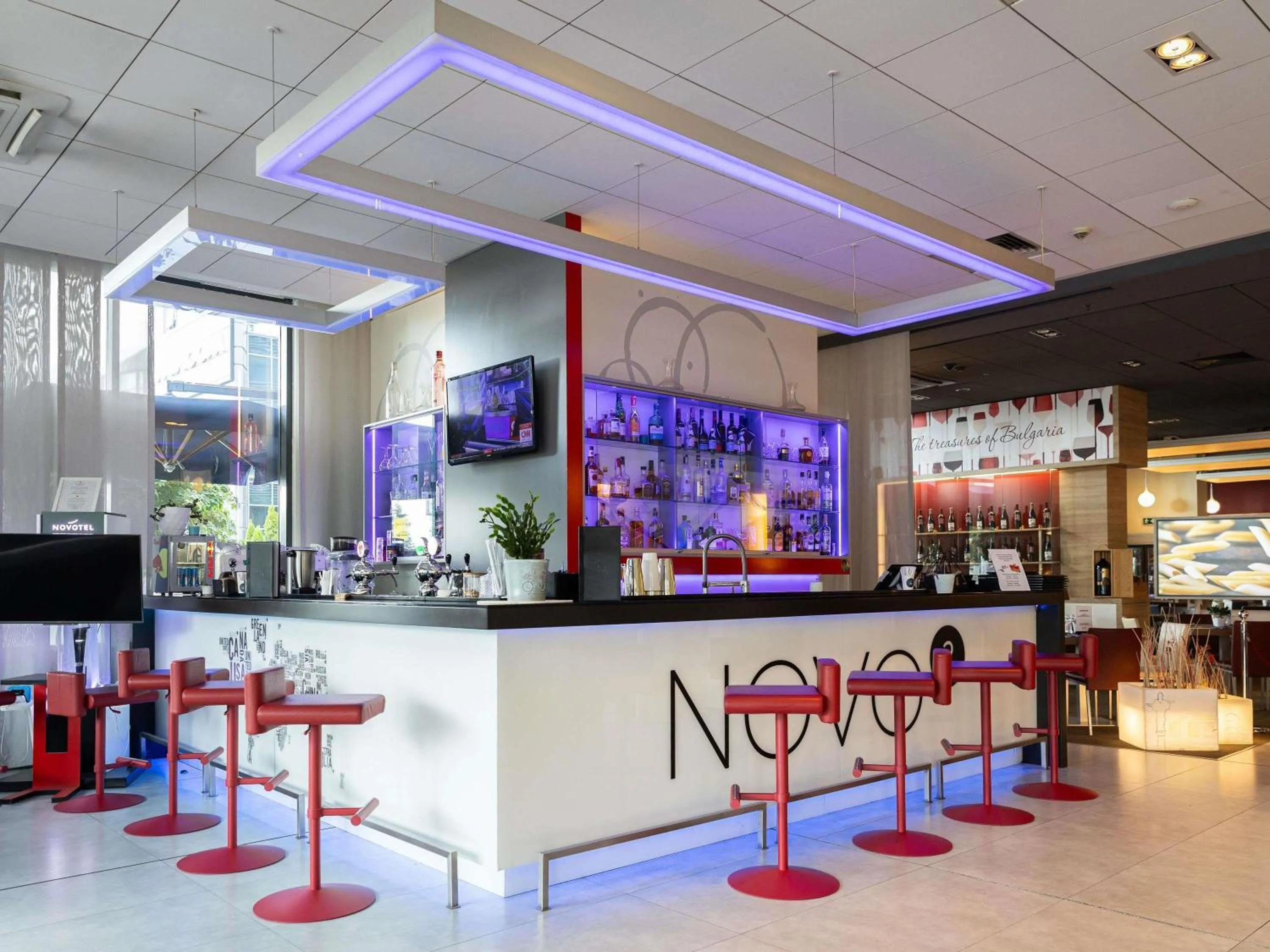 Lounge or bar in Novotel Sofia