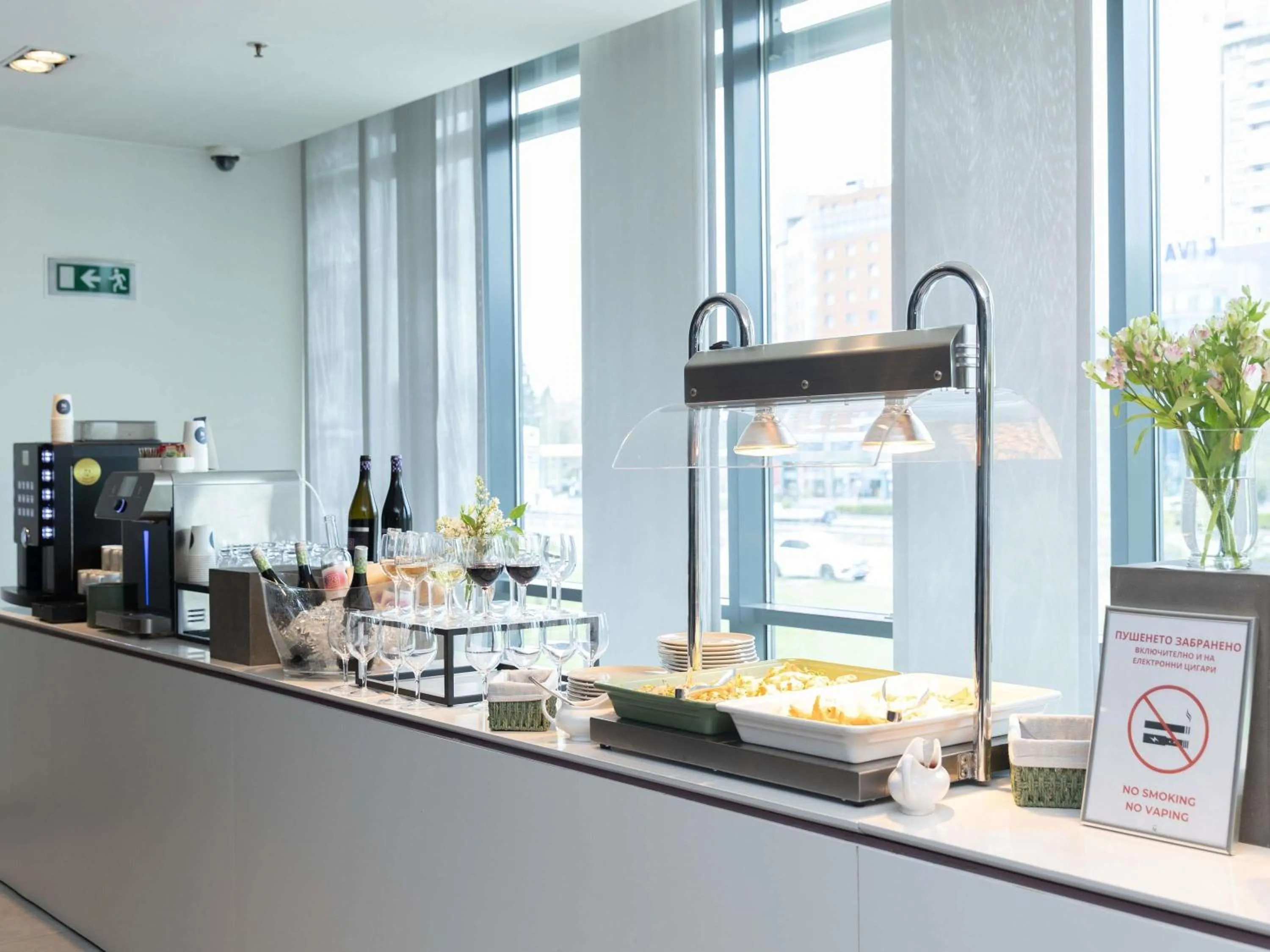 Meeting/conference room in Novotel Sofia