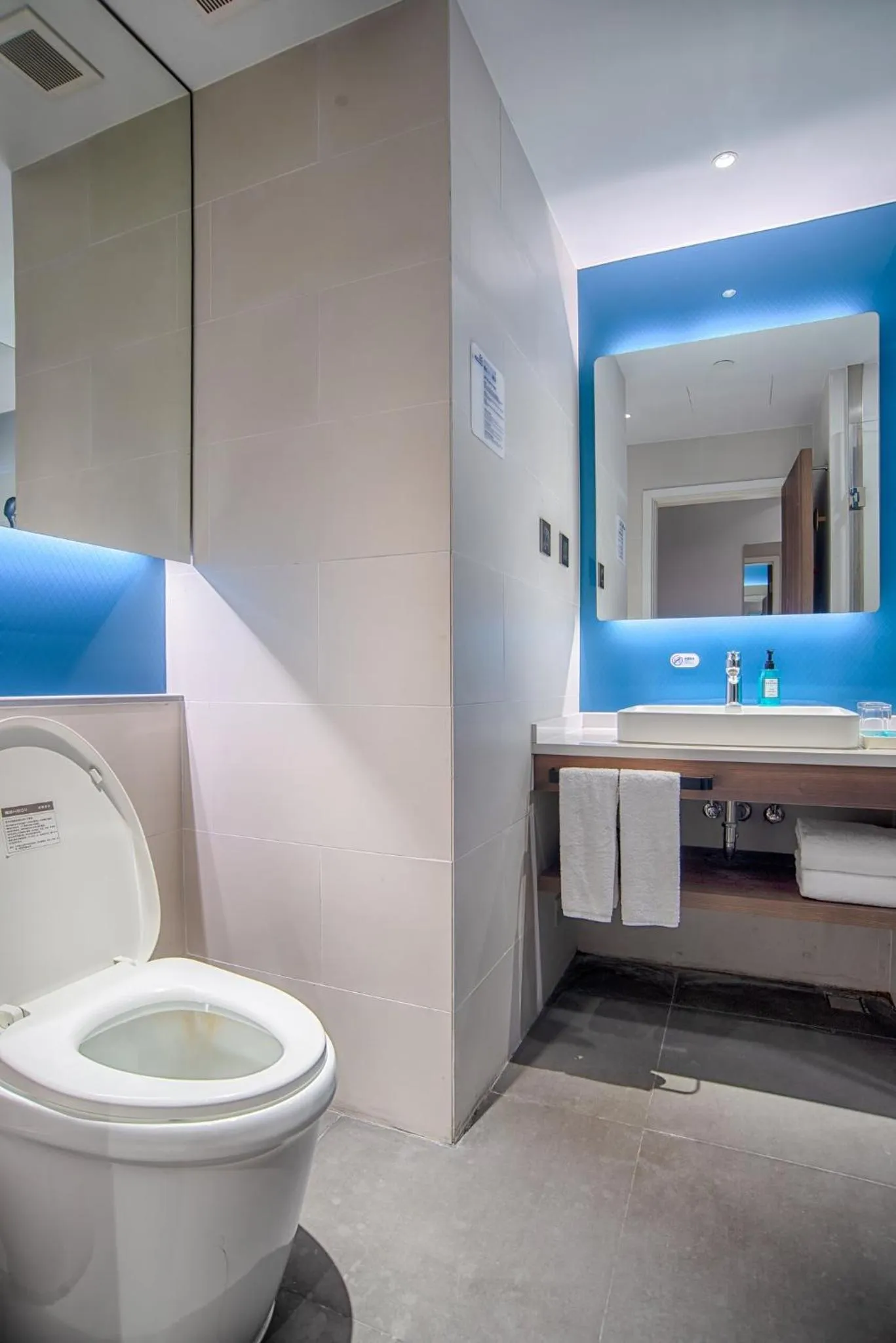 Photo of the whole room in Holiday Inn Express Taian City Center by IHG