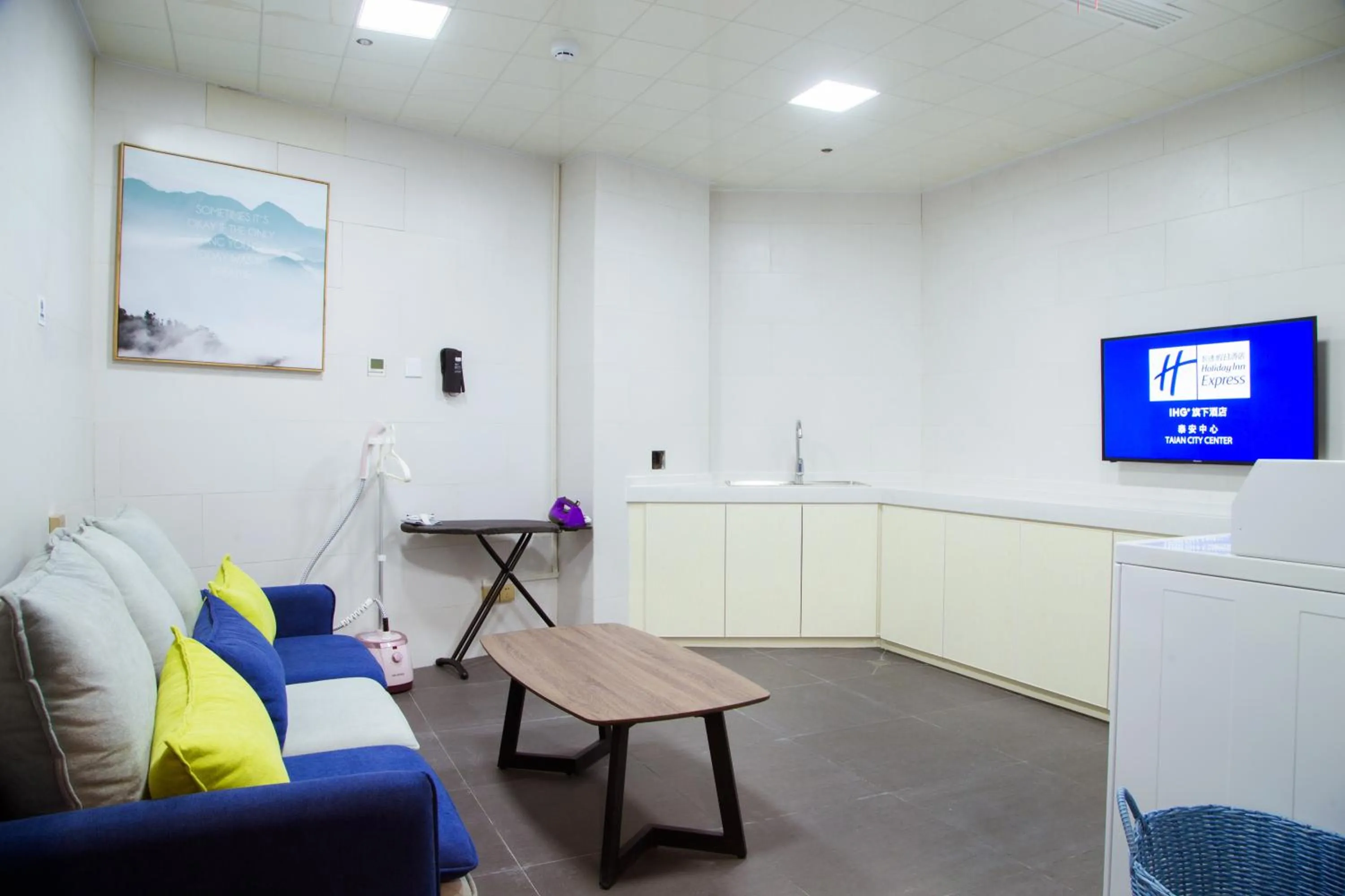 Other in Holiday Inn Express Taian City Center by IHG