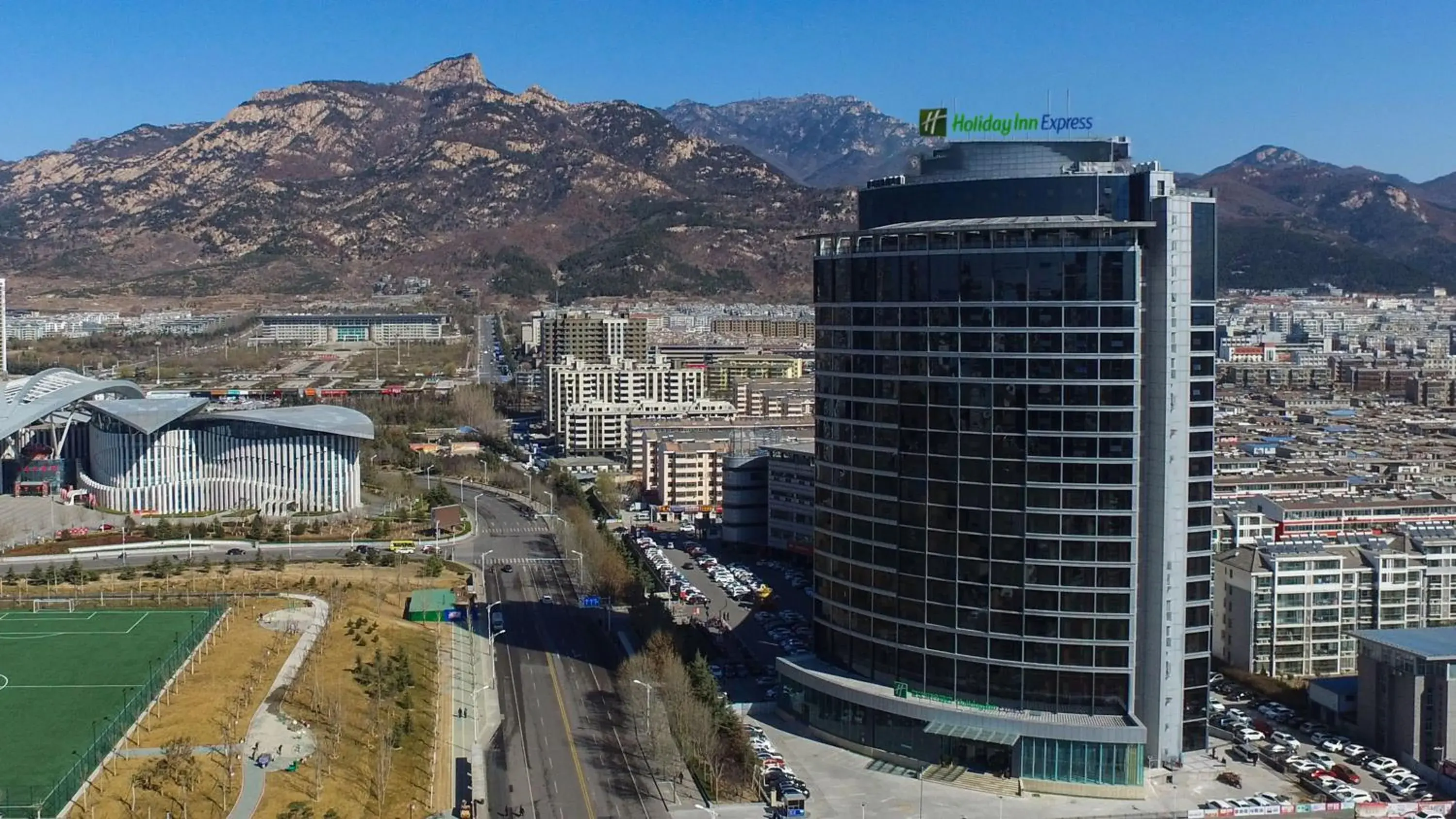 Property building in Holiday Inn Express Taian City Center by IHG Property building in Holiday Inn Express Taian City Center by IHG