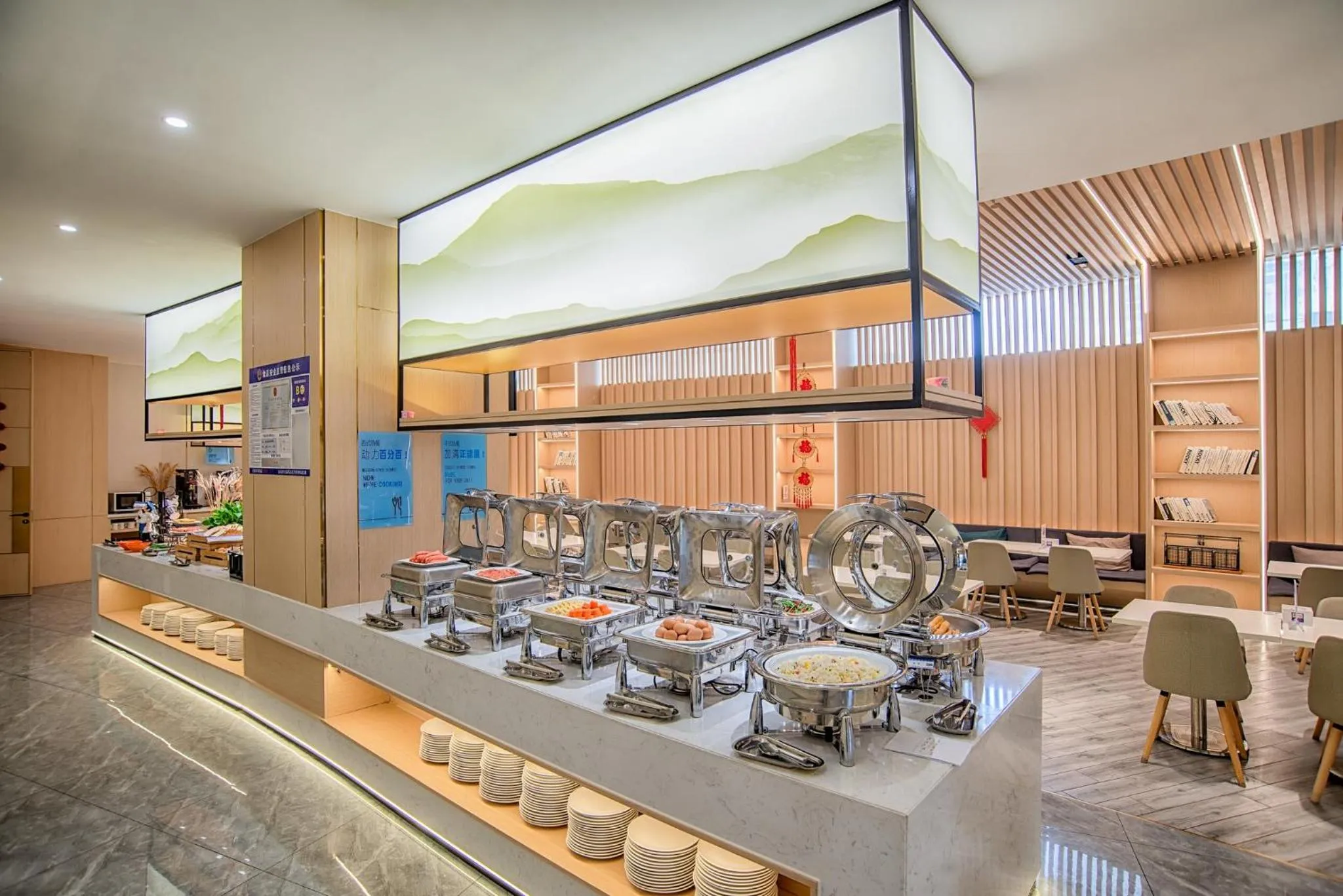 Restaurant/places to eat in Holiday Inn Express Taian City Center by IHG