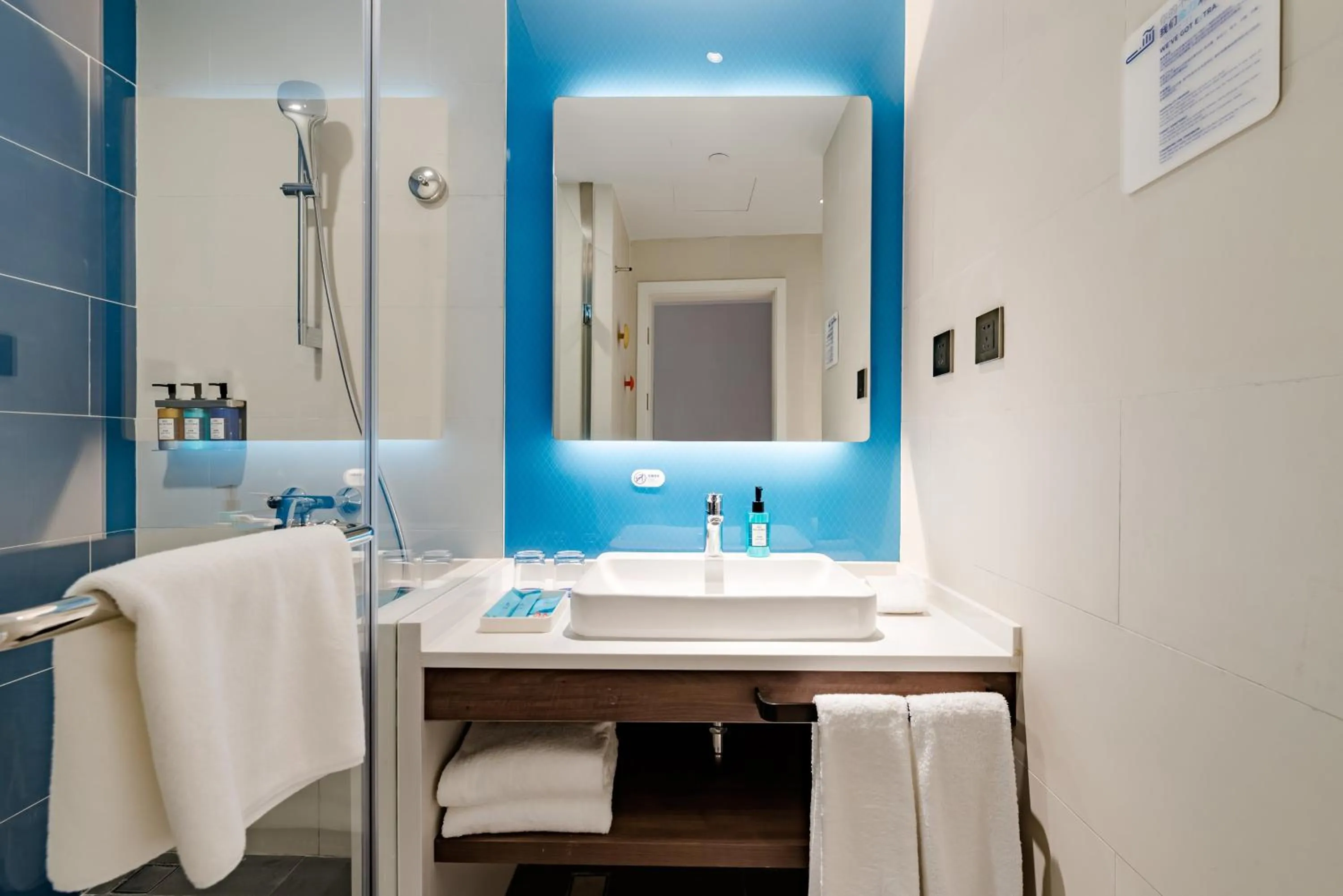 Photo of the whole room in Holiday Inn Express Taian City Center by IHG