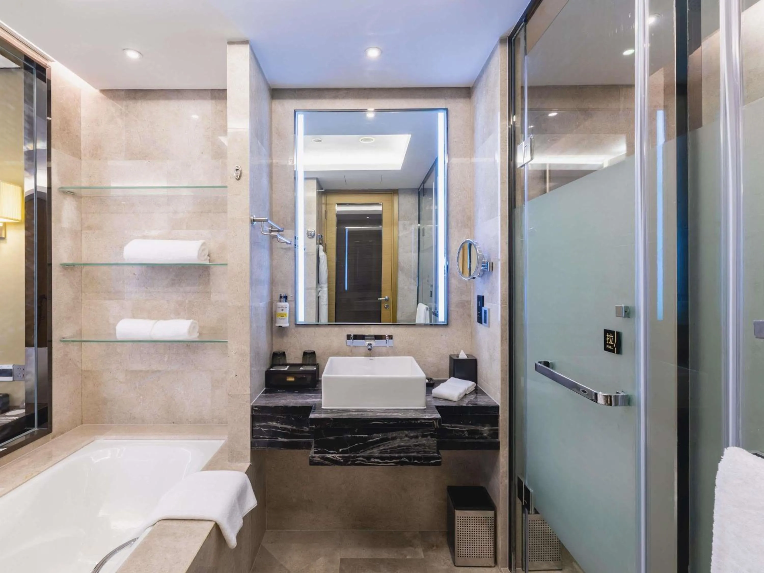 Bedroom in Pullman Wuxi New Lake