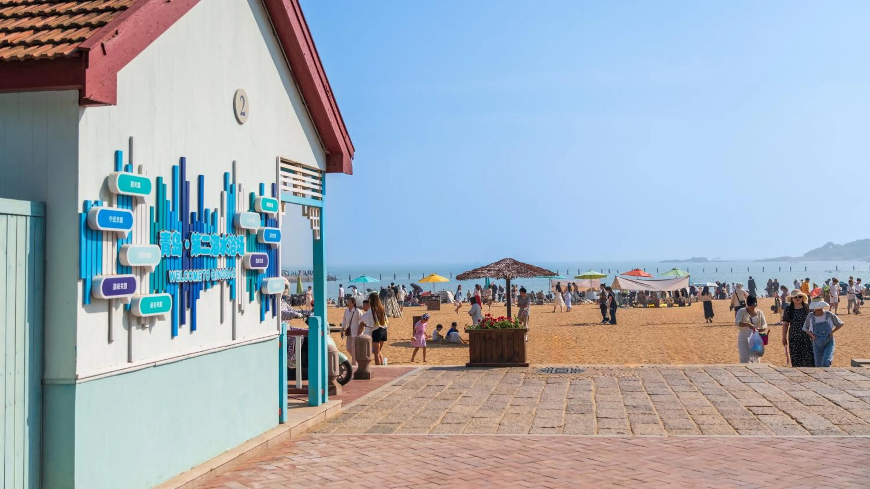 Area and facilities in Holiday Inn Express Qingdao Shibei by IHG