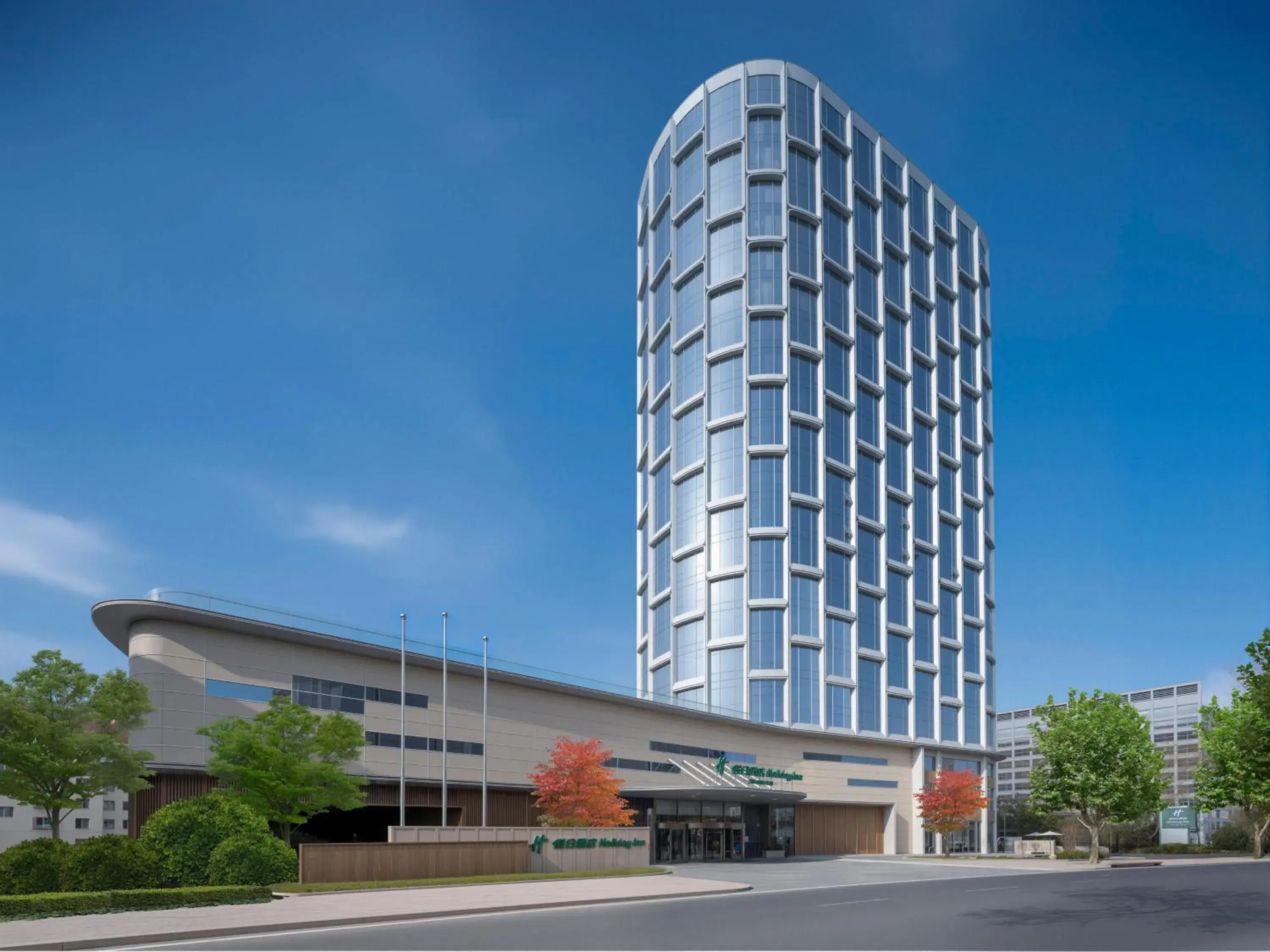 Property building in Holiday Inn Express Qingdao Shibei by IHG Property building in Holiday Inn Express Qingdao Shibei by IHG