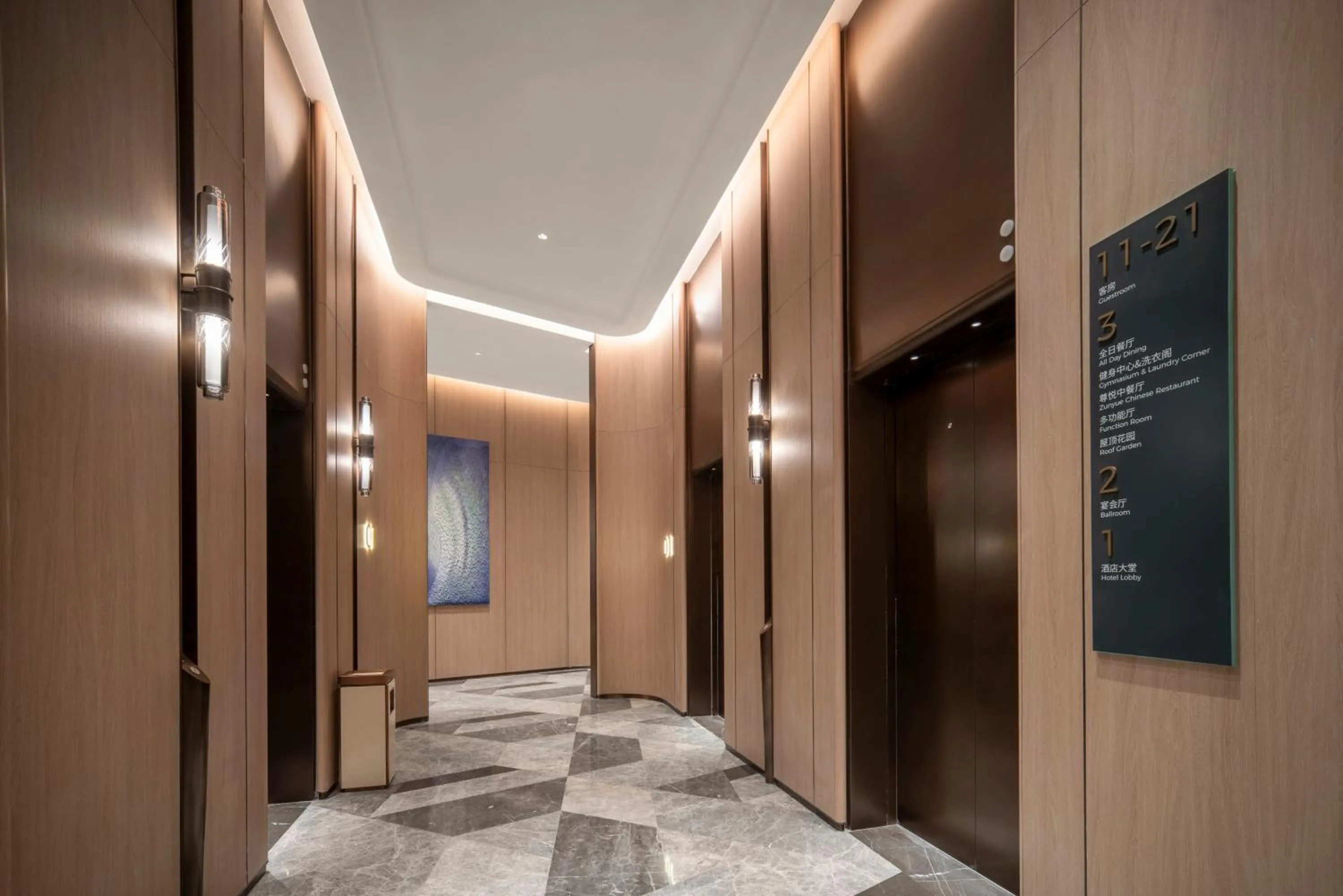 Lobby or reception in Holiday Inn Express Qingdao Shibei by IHG
