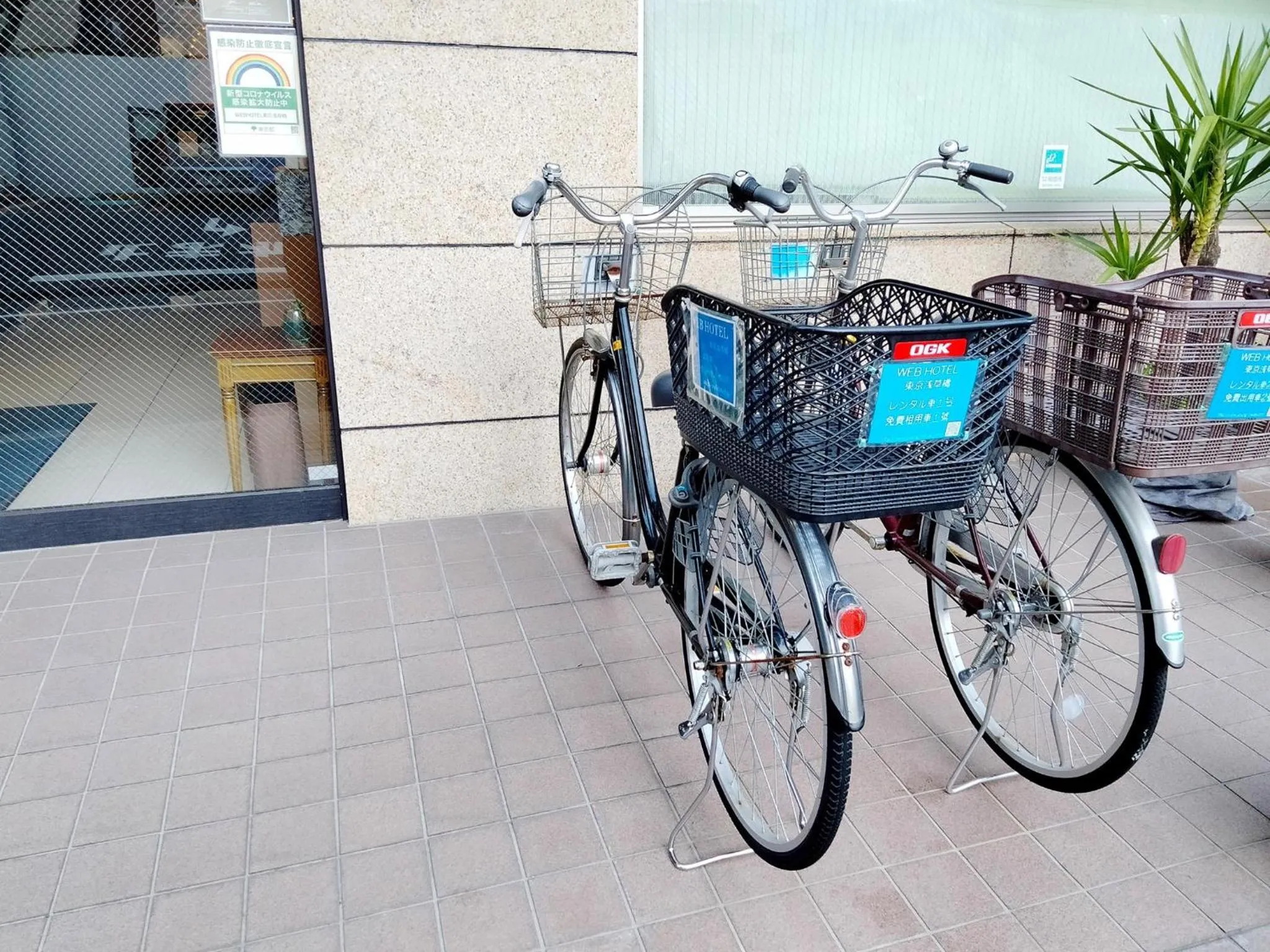 WEB Hotel Tokyo Asakusabashi / Vacation STAY 8771