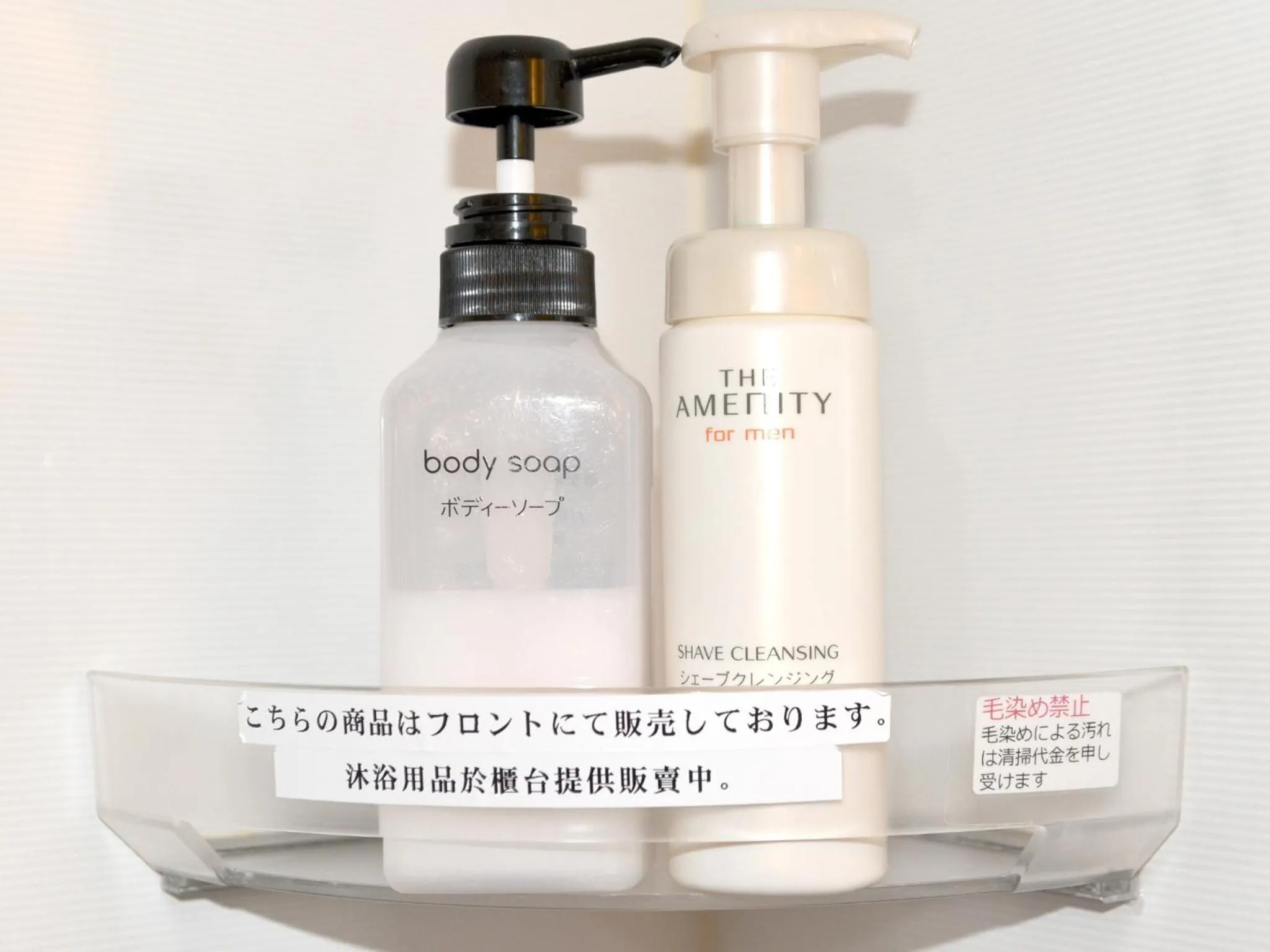 WEB Hotel Tokyo Asakusabashi / Vacation STAY 8770