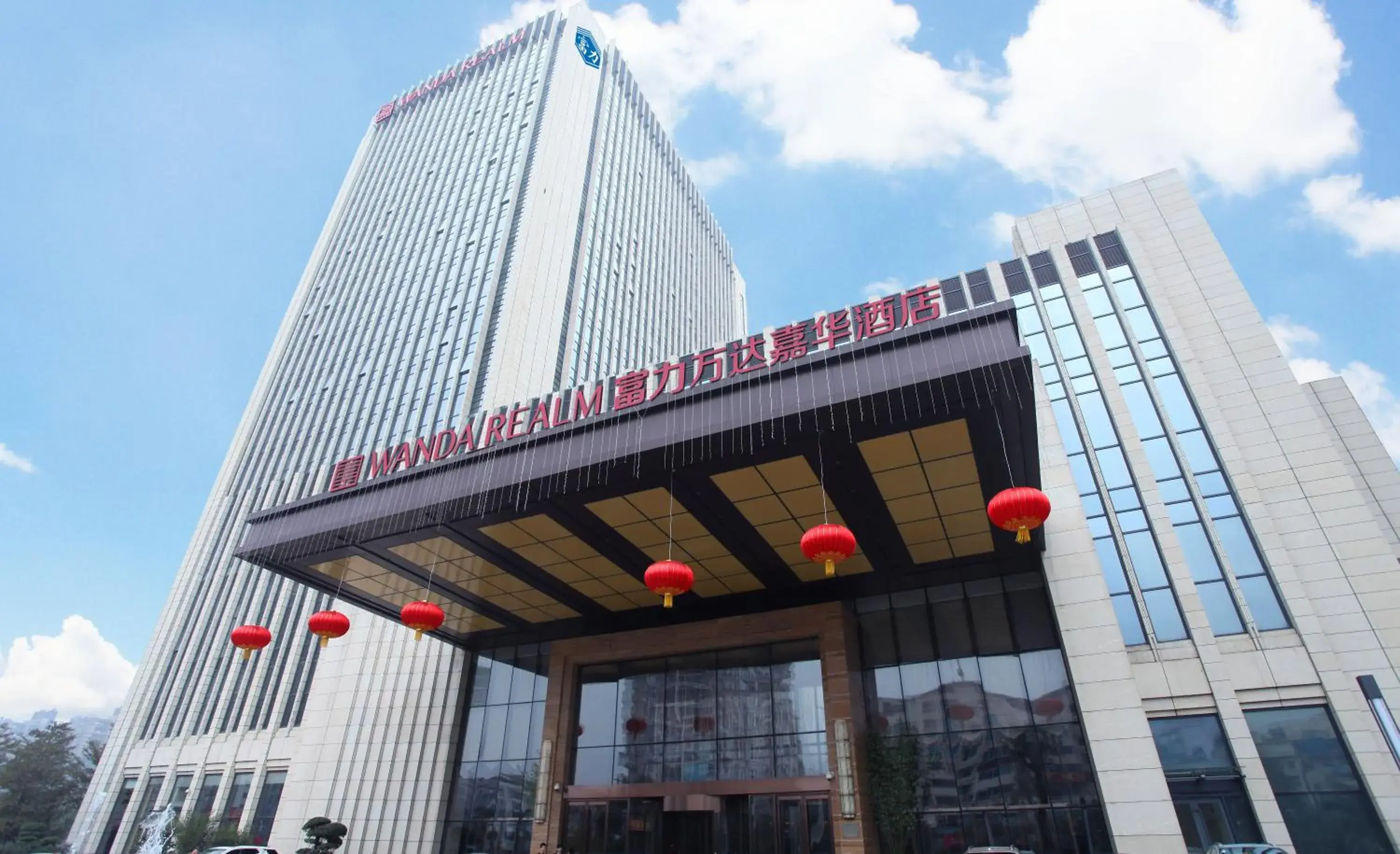 Property building in Wanda Realm Ningde Property building in Wanda Realm Ningde