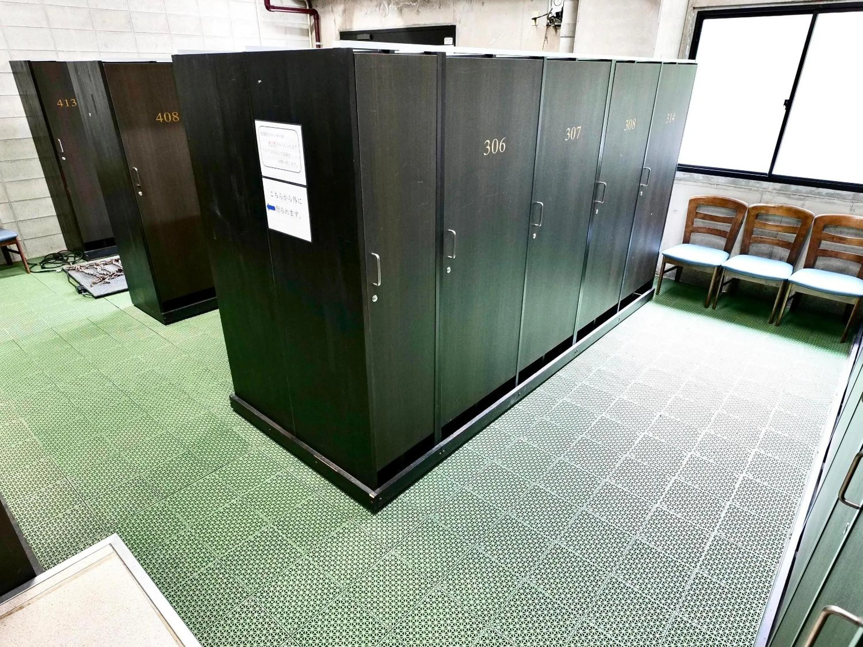 Skiing in Apprising hotels GranJam Tsugaike