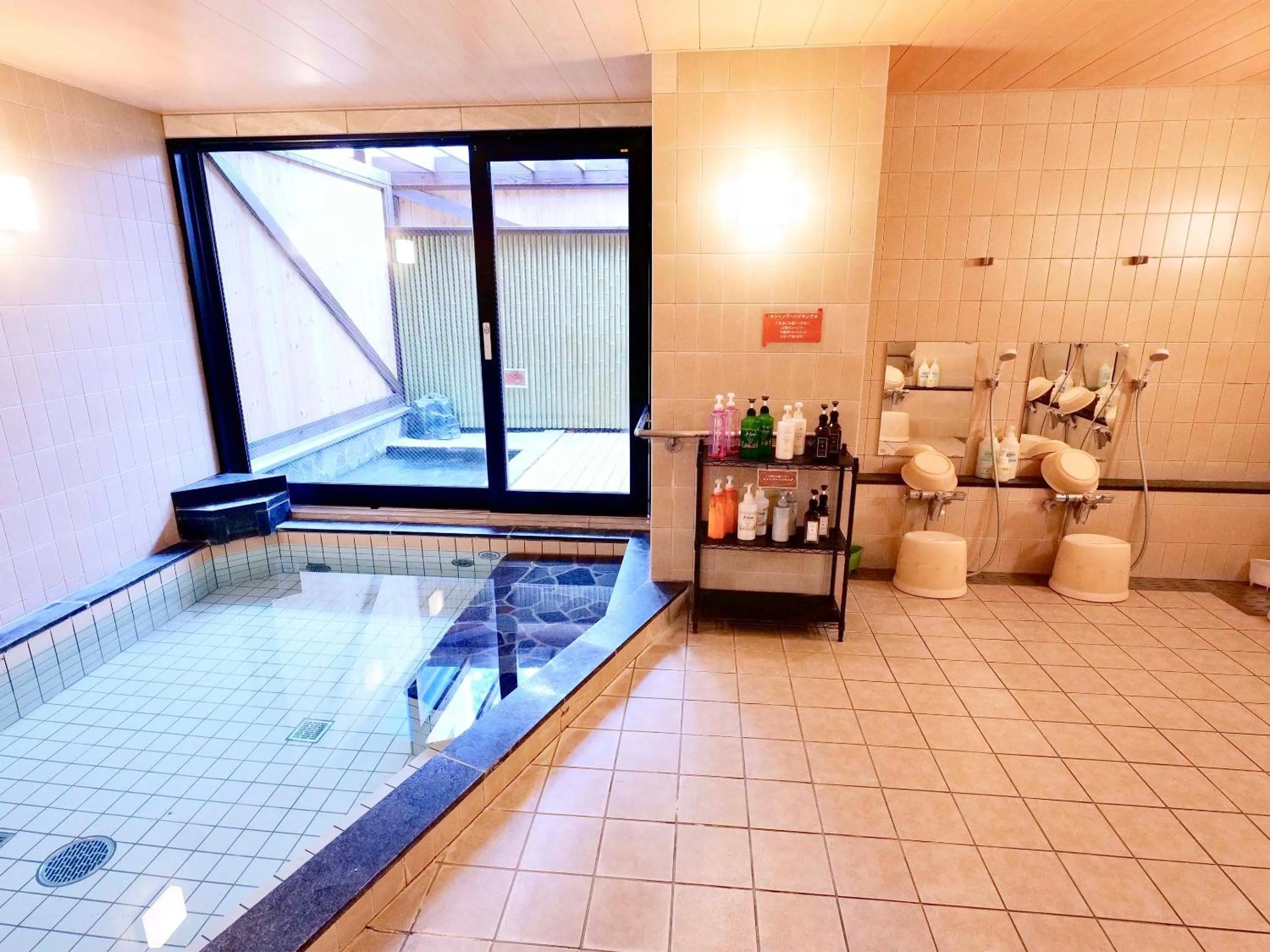 Public Bath in Apprising hotels GranJam Tsugaike
