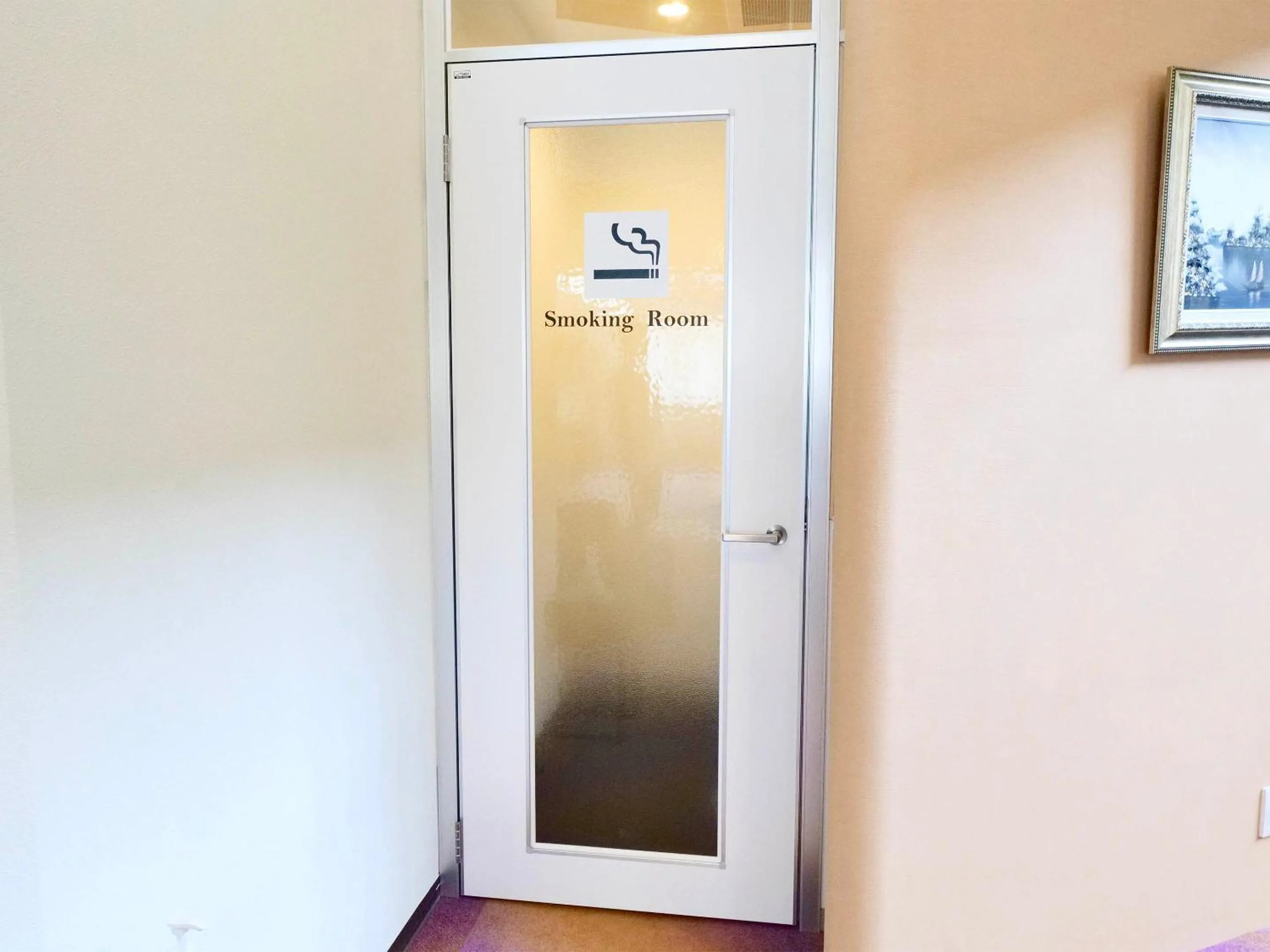 Other in Apprising hotels GranJam Tsugaike