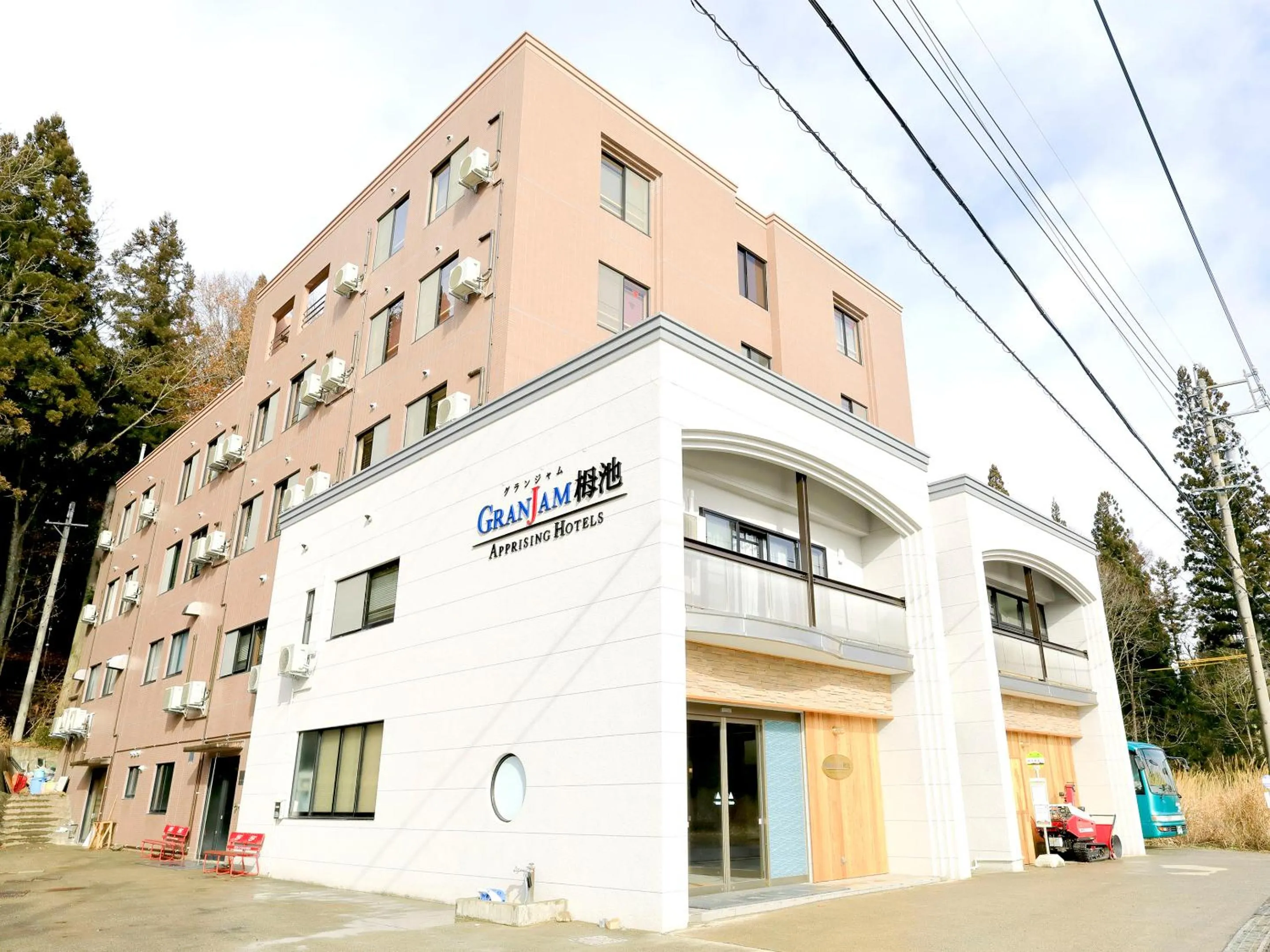 Property building in Apprising hotels GranJam Tsugaike