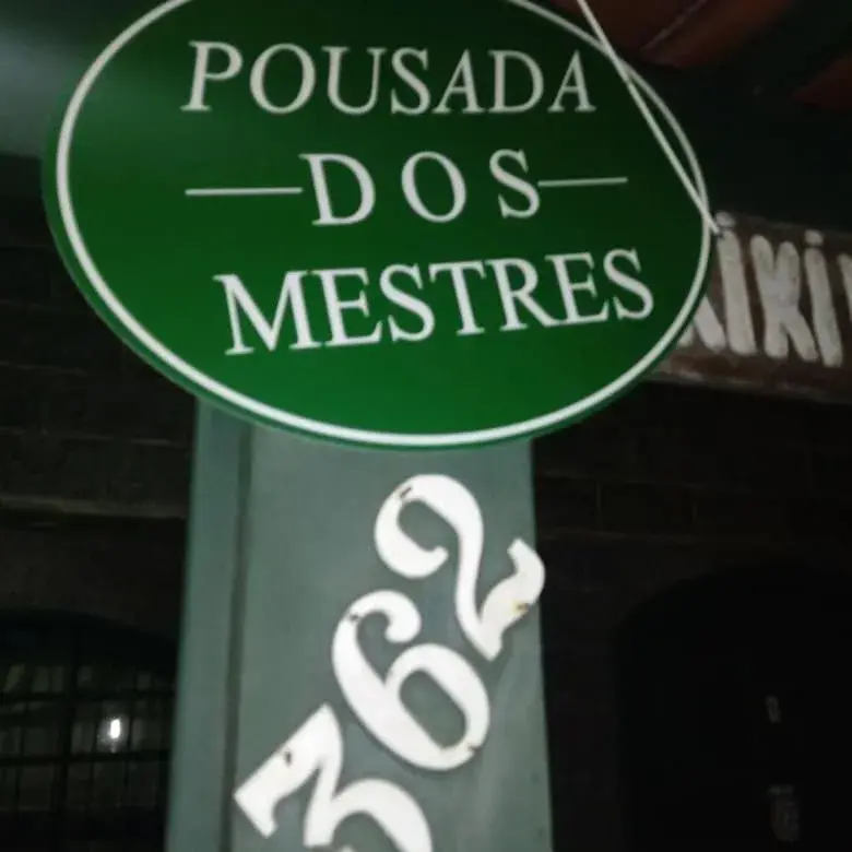 Pousada dos Mestres Café da manhã cortesia Pousada dos Mestres Café da manhã cortesia