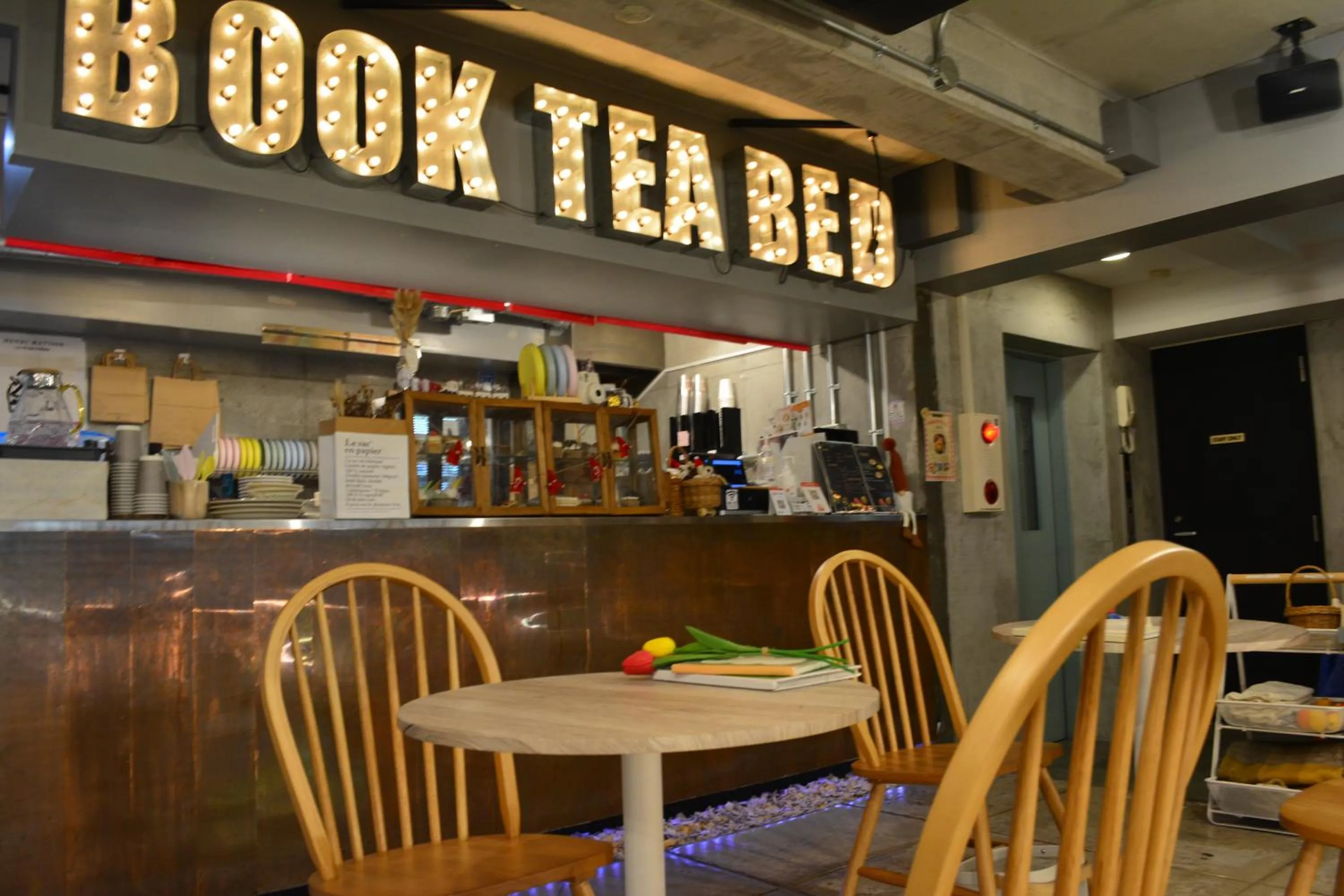 Lounge or bar in Book Tea Bed SHINJUKU-GYOEN