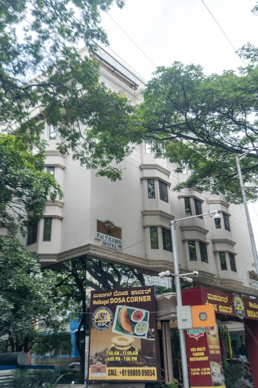 Property building in Pai Viceroy