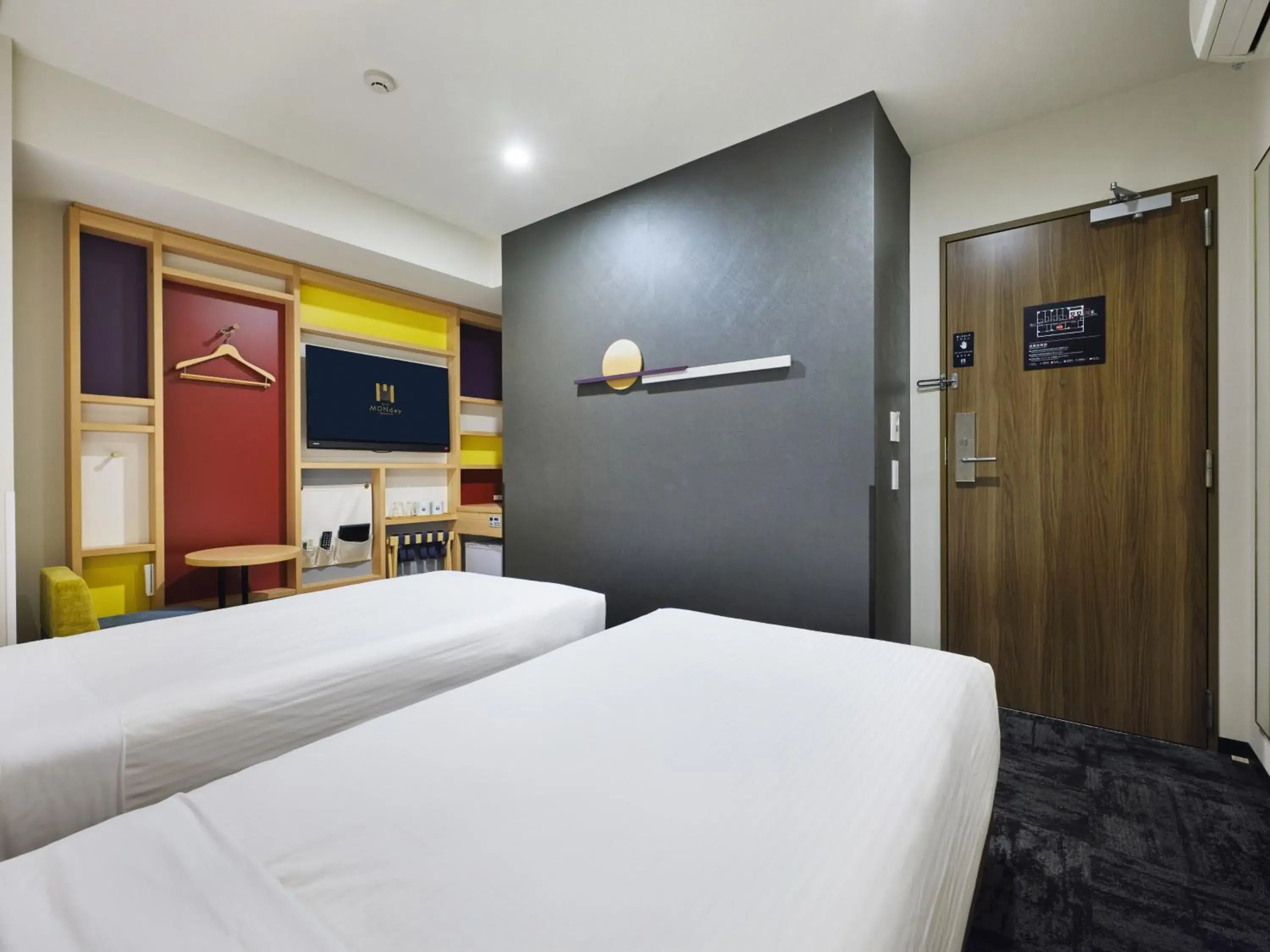 Deluxe Twin Room - Non-Smoking in hotel MONday Tokyo Nishikasai Deluxe Twin Room - Non-Smoking in hotel MONday Tokyo Nishikasai