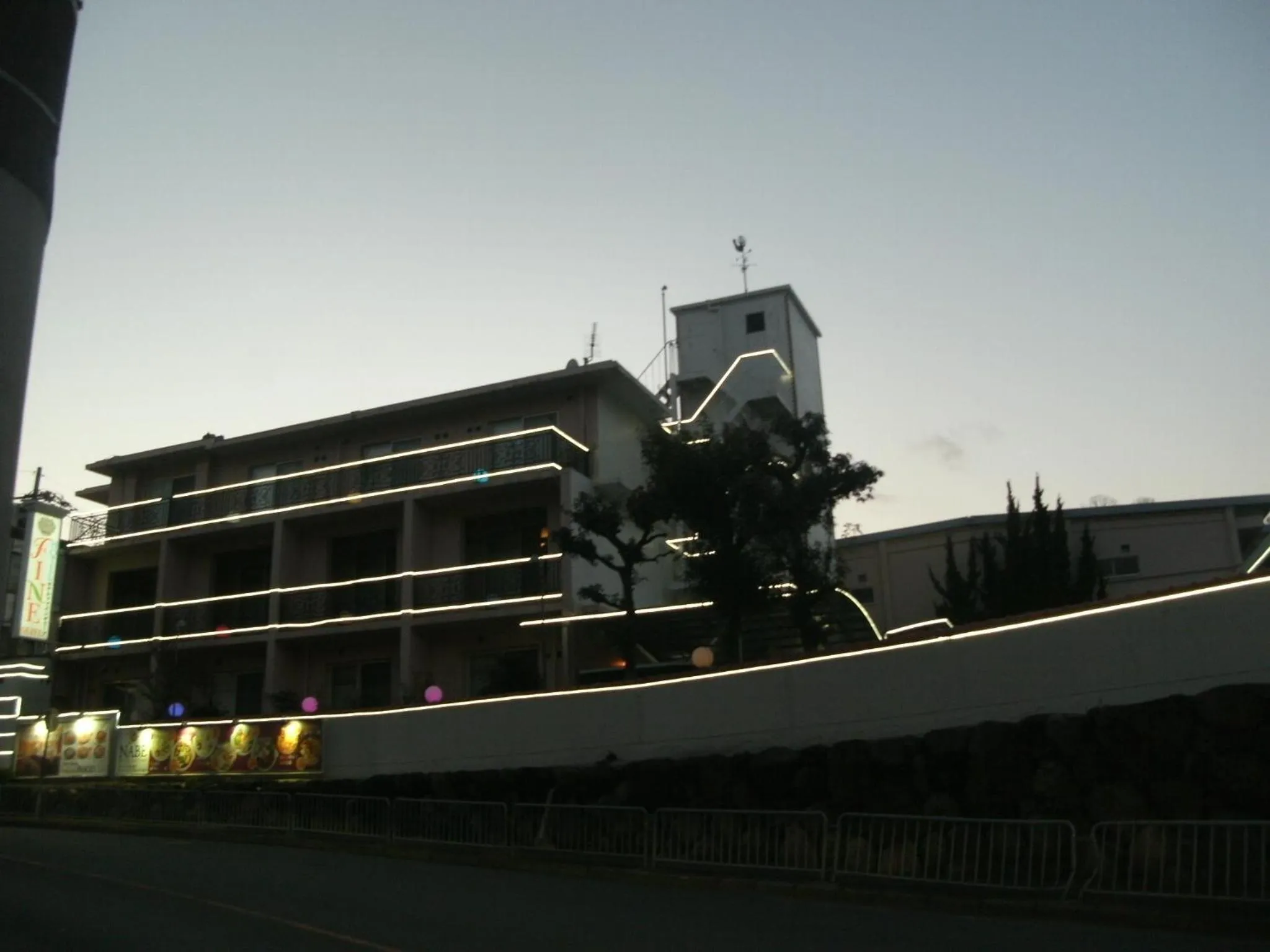 Hotel Fine Olive Kyoto Yamashina (Adult Only)