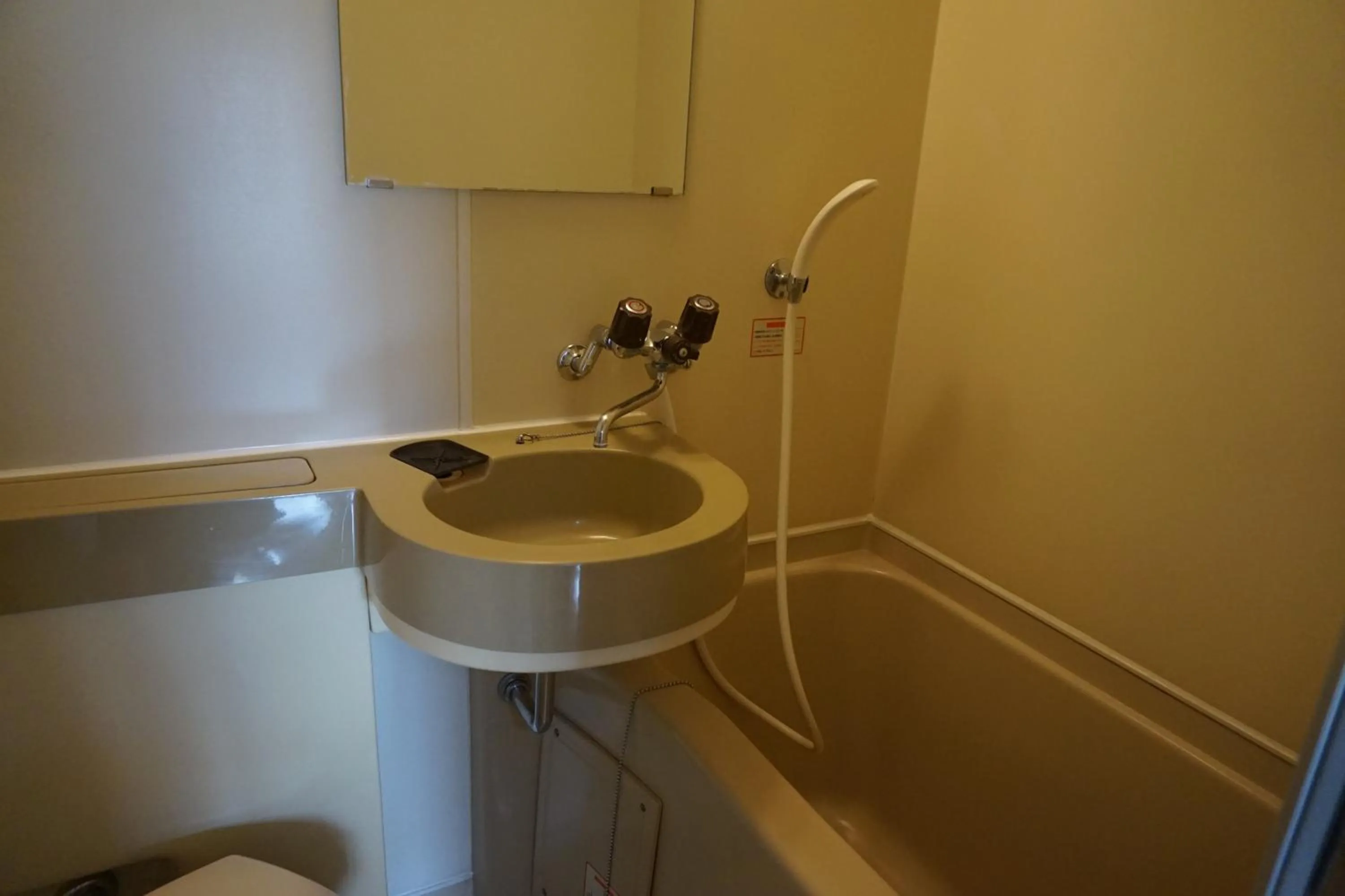 Bathroom in CUBIC.30