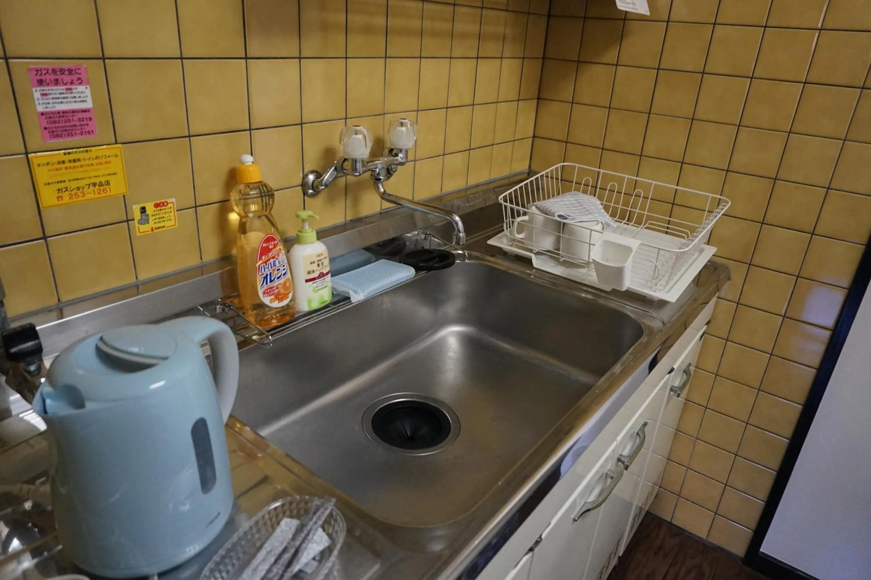 Kitchen or kitchenette in CUBIC.30