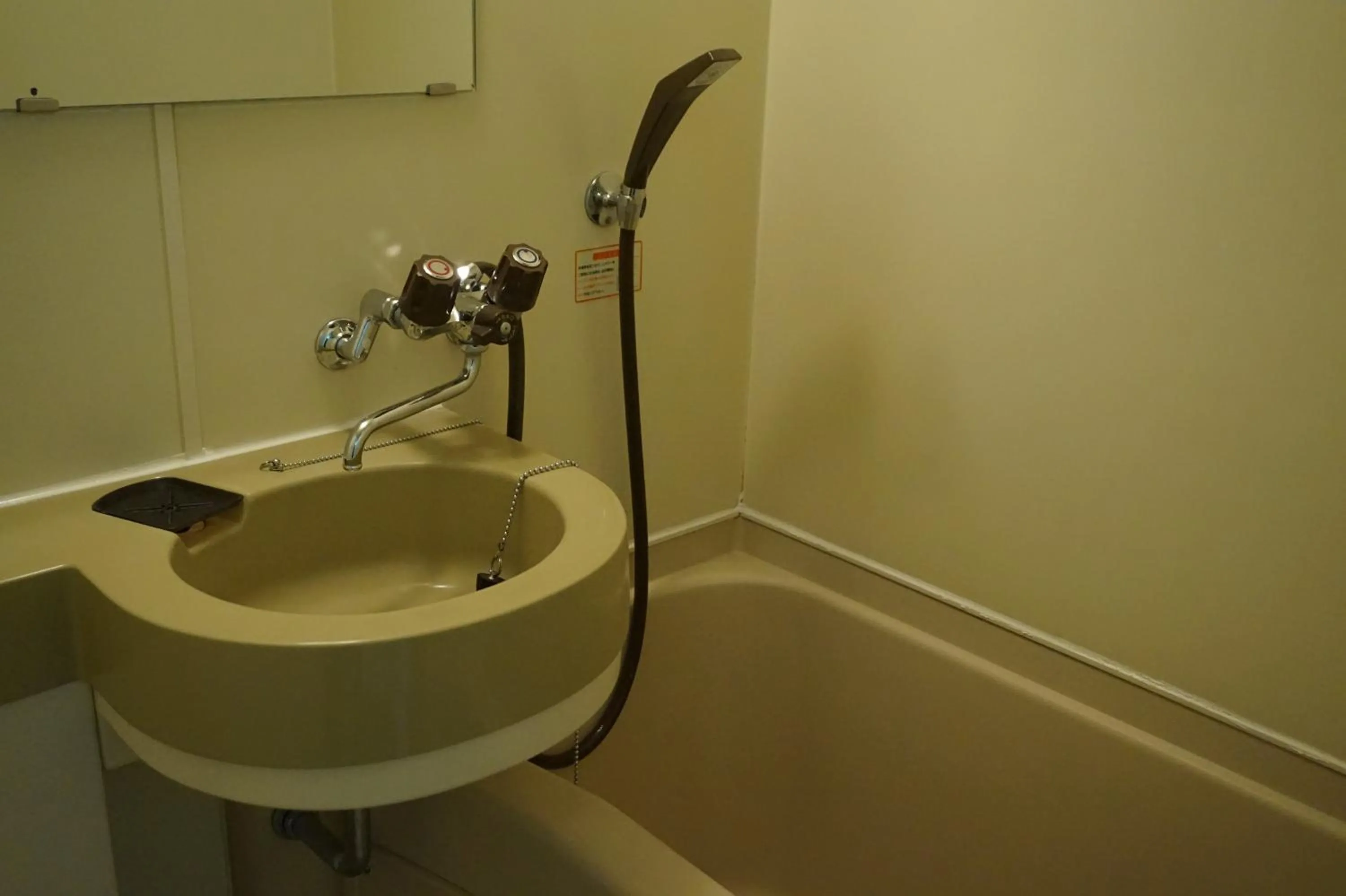 Bathroom in CUBIC.30