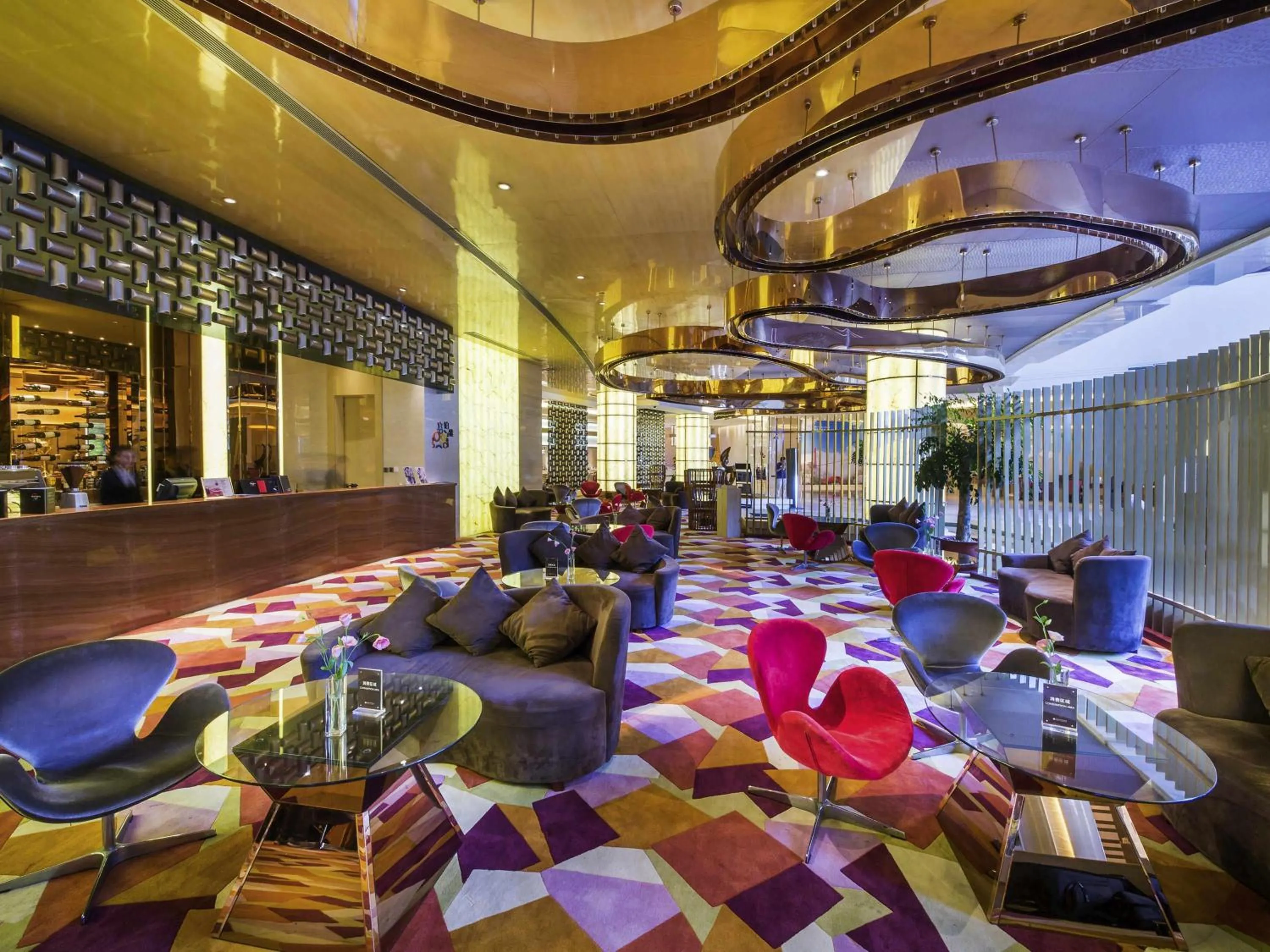 Lounge or bar in Pullman Linyi Lushang