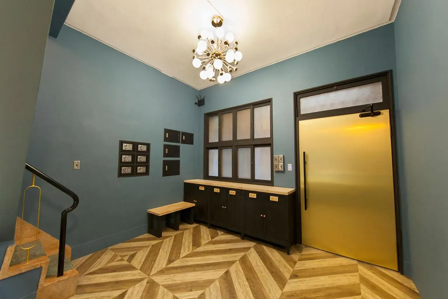 Lobby or reception in Slow Inn Lobby or reception in Slow Inn