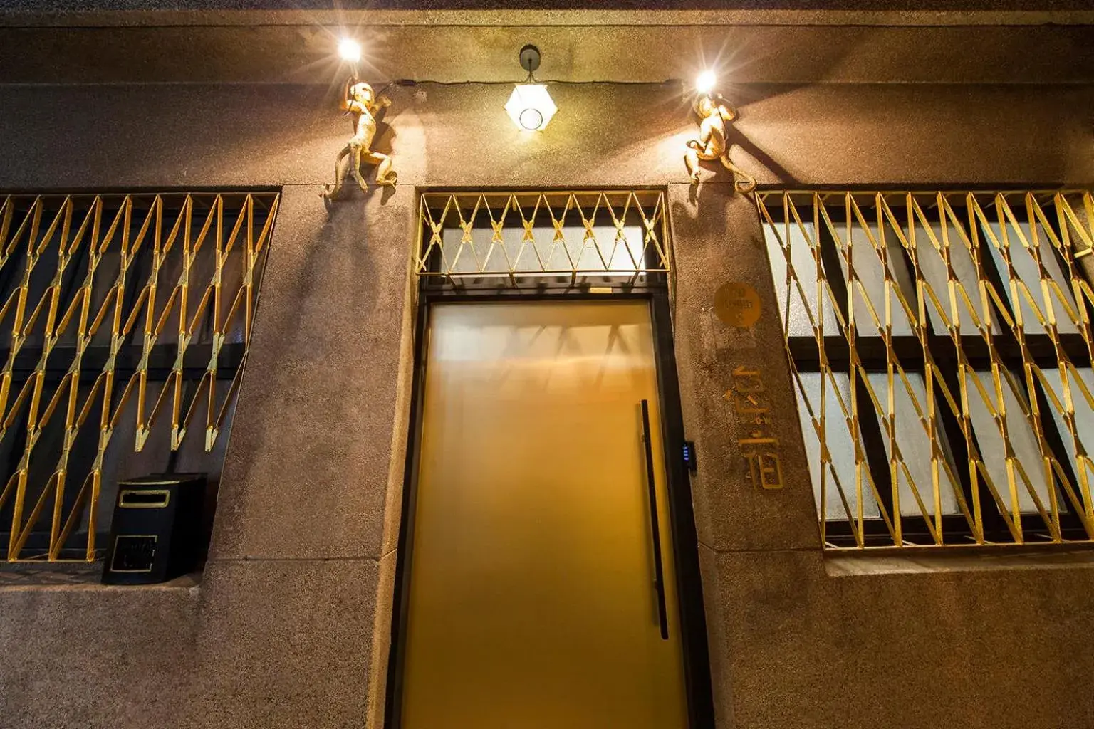 Facade/entrance in Slow Inn Facade/entrance in Slow Inn