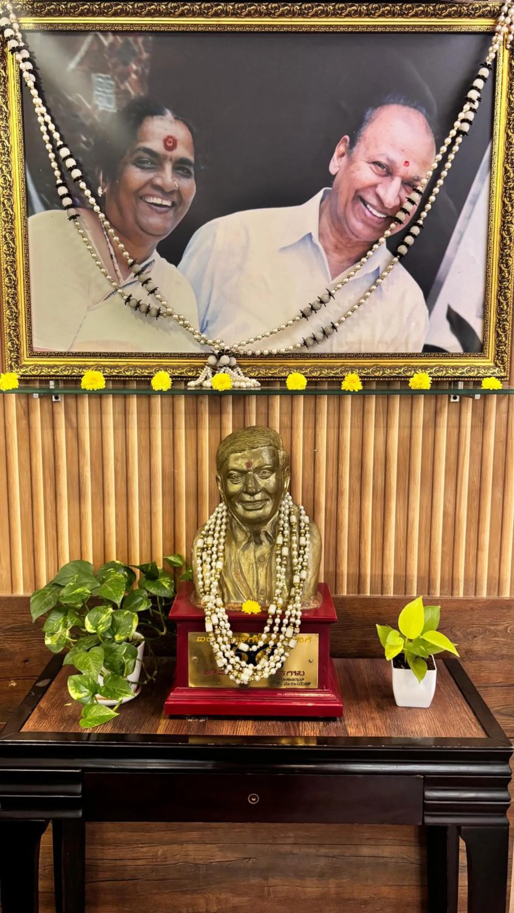 Lobby or reception in Hotel Dr Rajkumar International