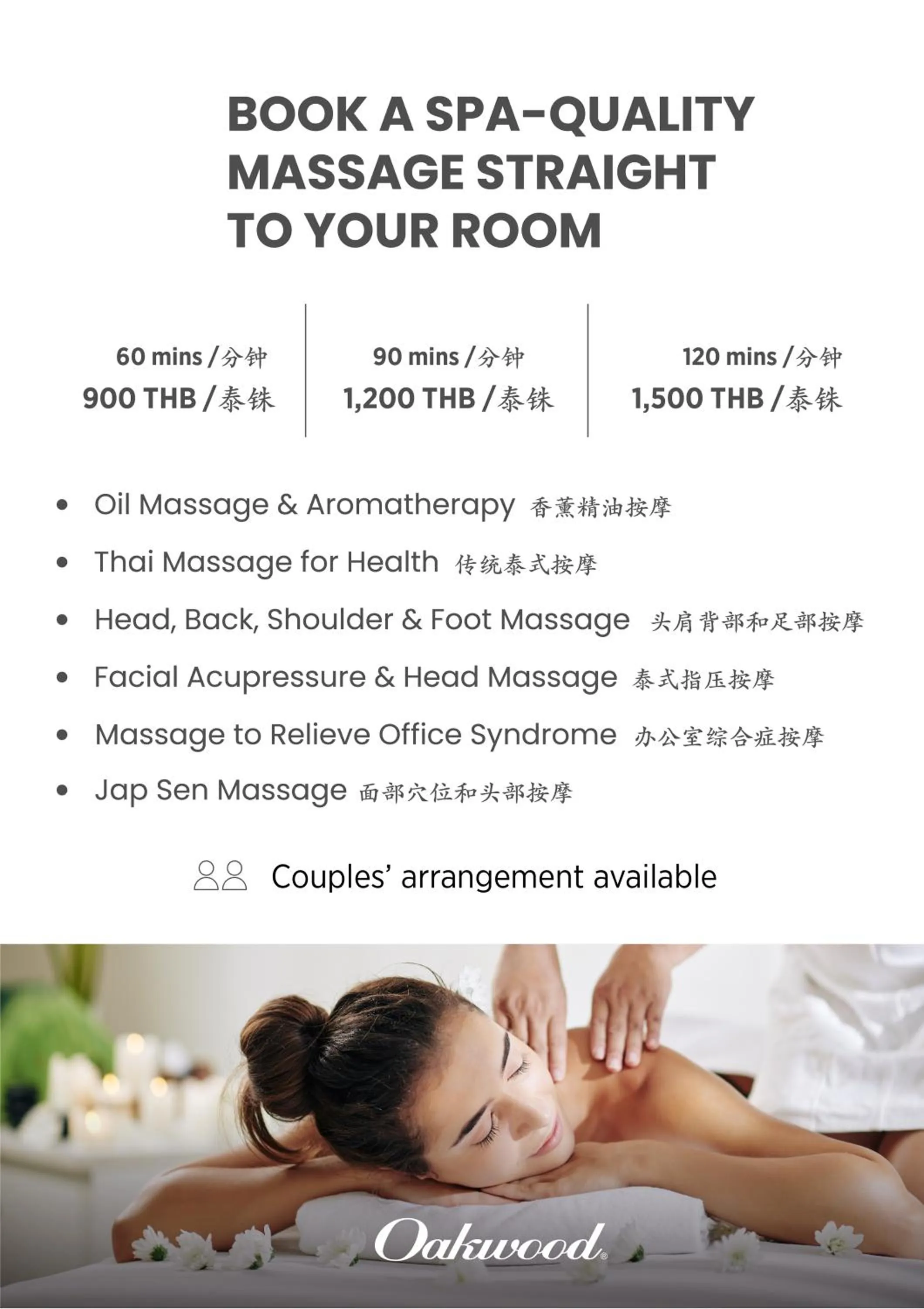 Spa and wellness centre/facilities in Oakwood Hotel & Residence Bangkok