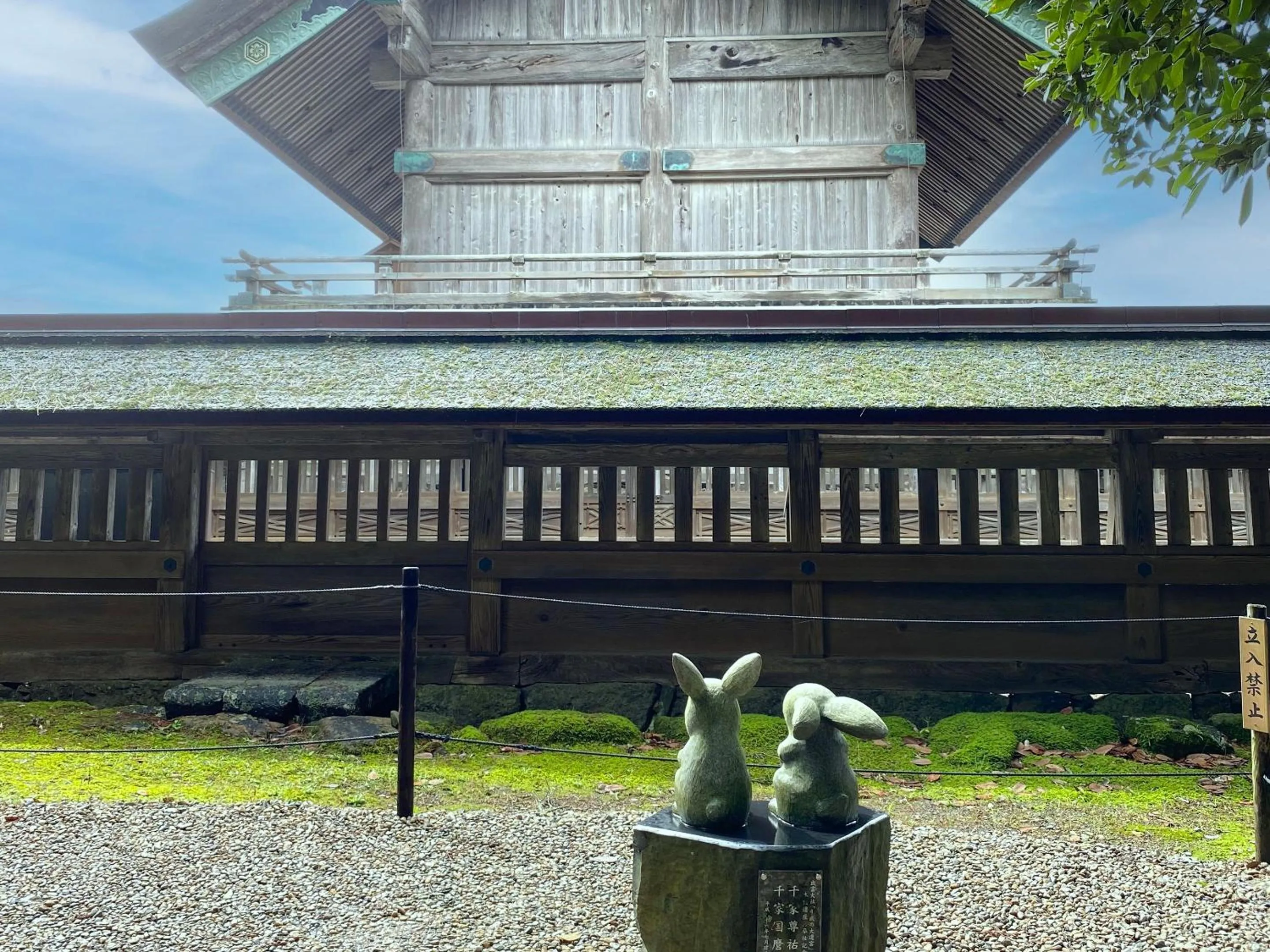 Nearby landmark in Hotel Takeshi Sanso