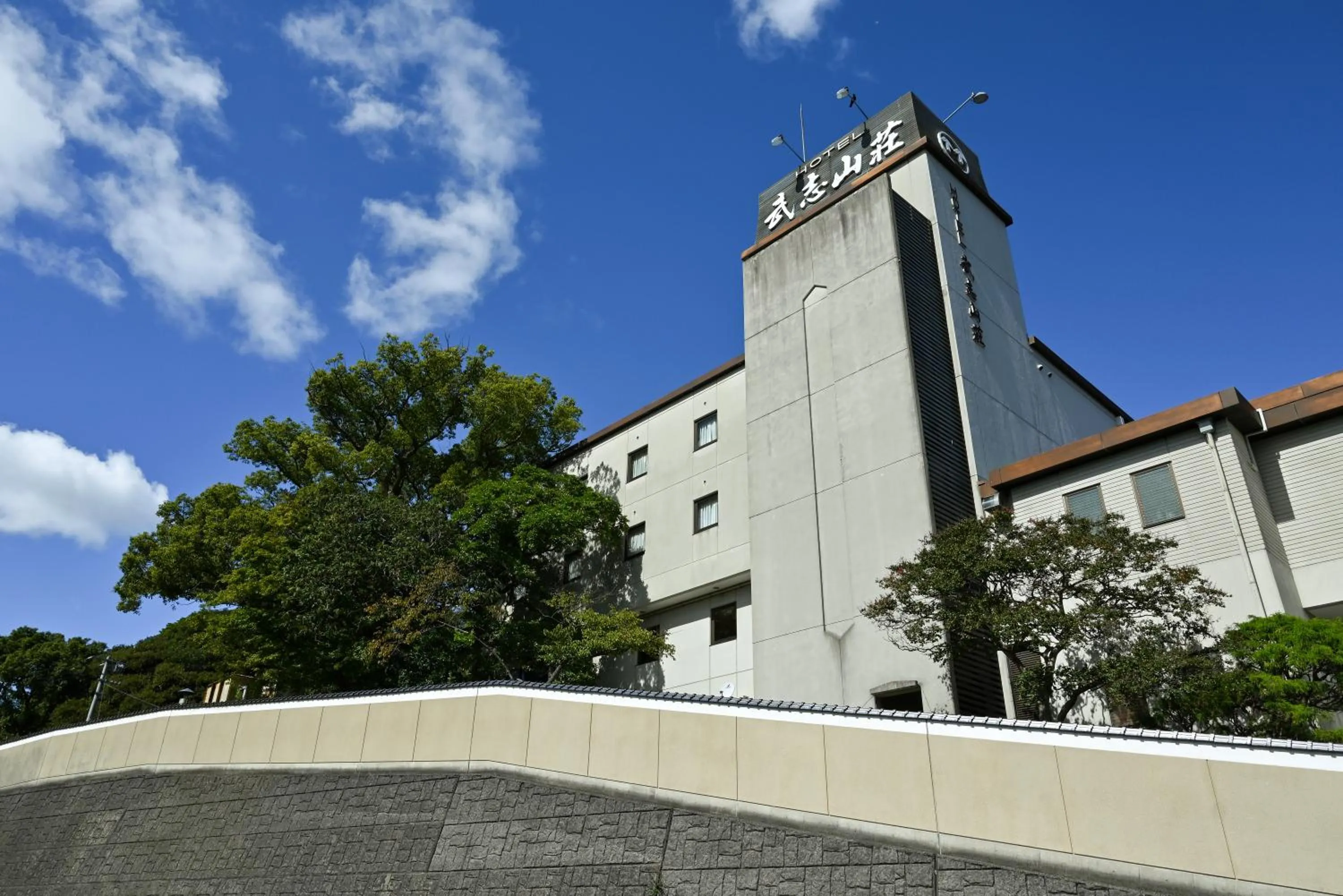 Property building in Hotel Takeshi Sanso