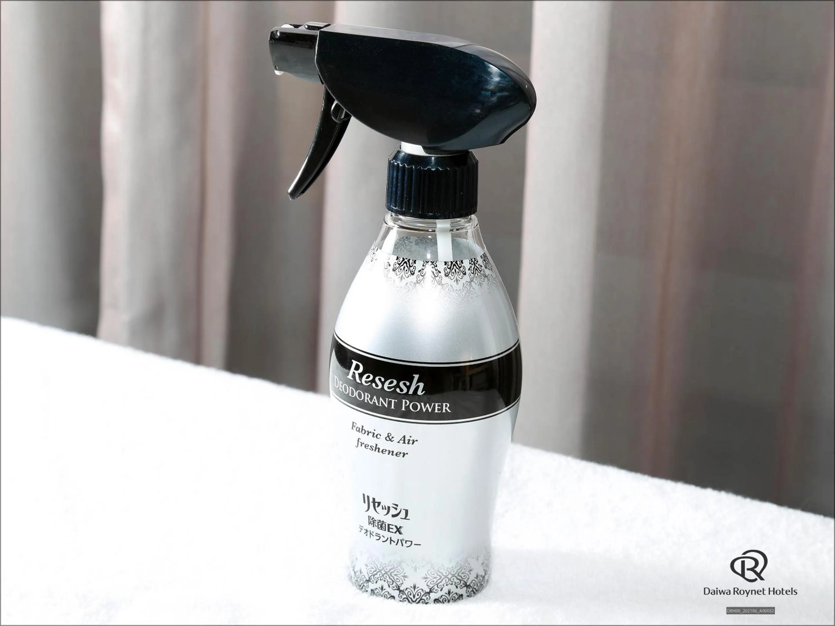 Photo of the whole room in Daiwa Roynet Hotel Oita